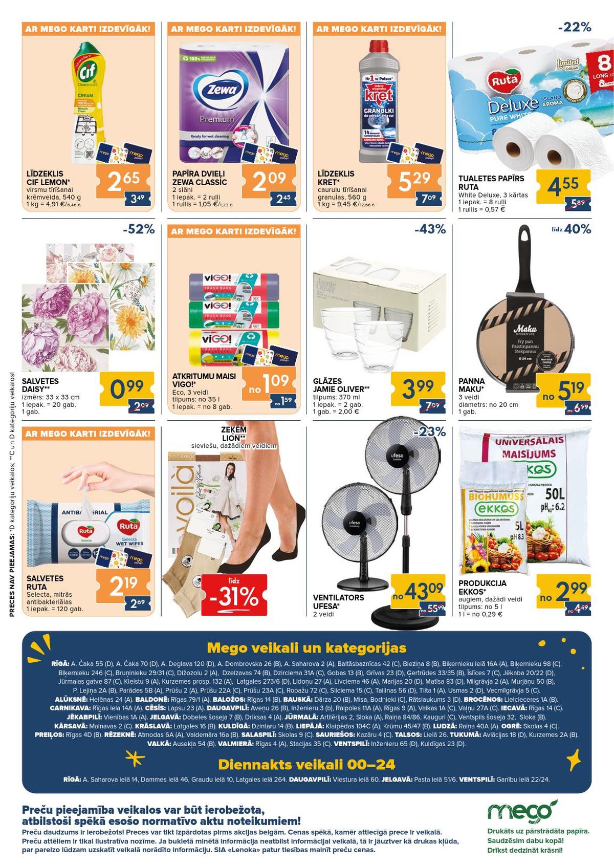 mego - MEGO (27.04.2026 - 04.05.2026) - page: 8