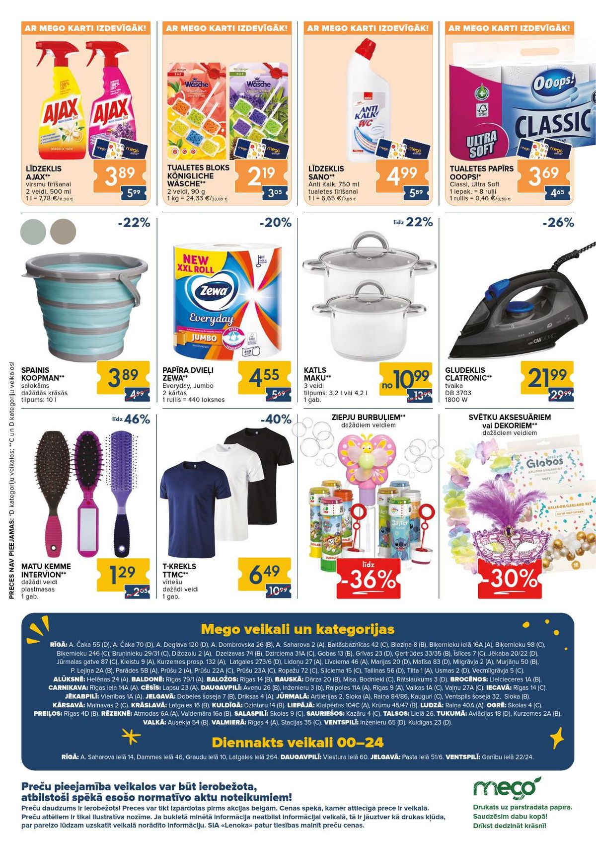 mego - MEGO (11.05.2026 - 17.05.2026) - page: 8