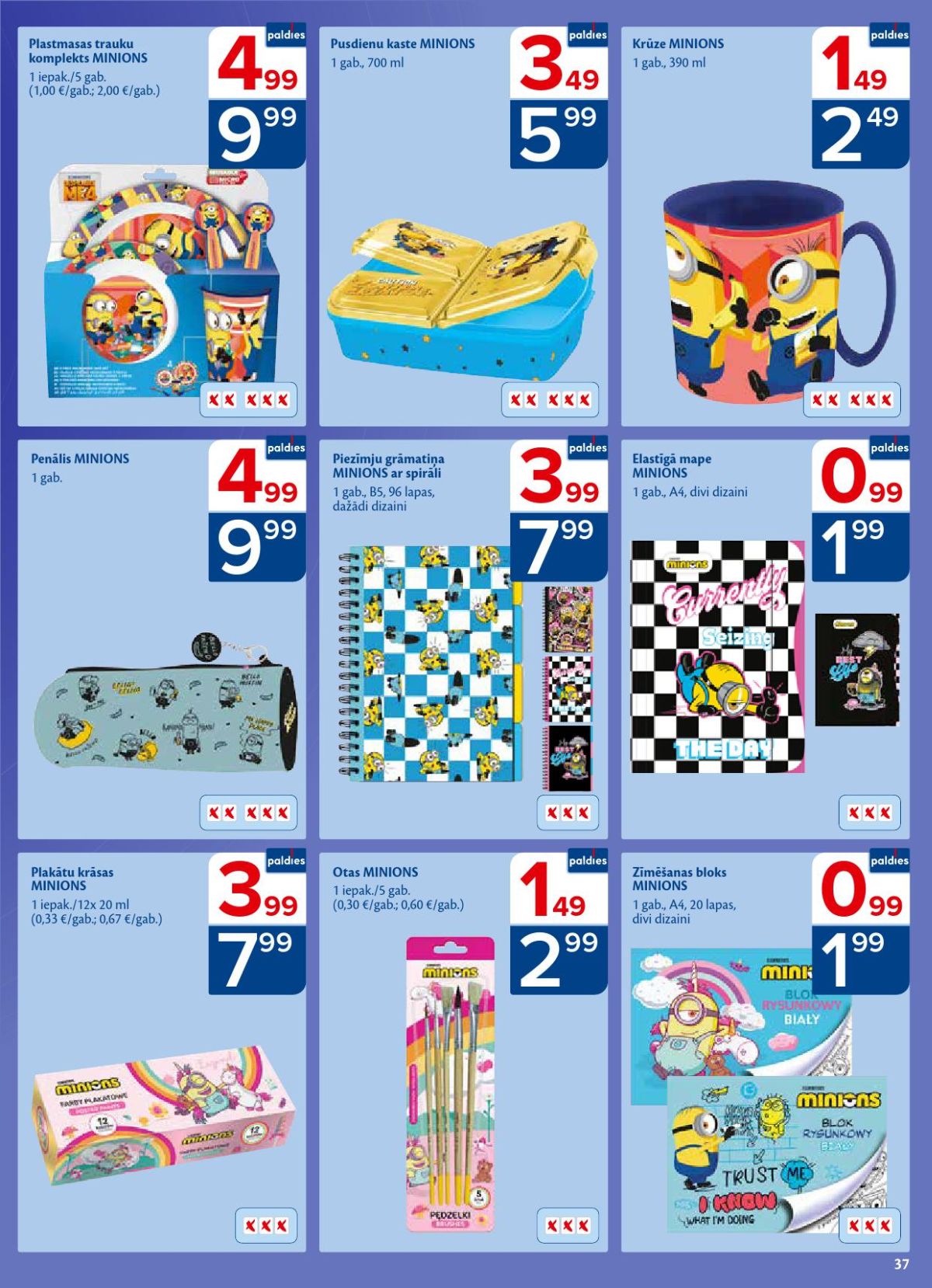 maxima - MAXIMA X XX XXX (11.08.2026 - 17.08.2026) - page: 19