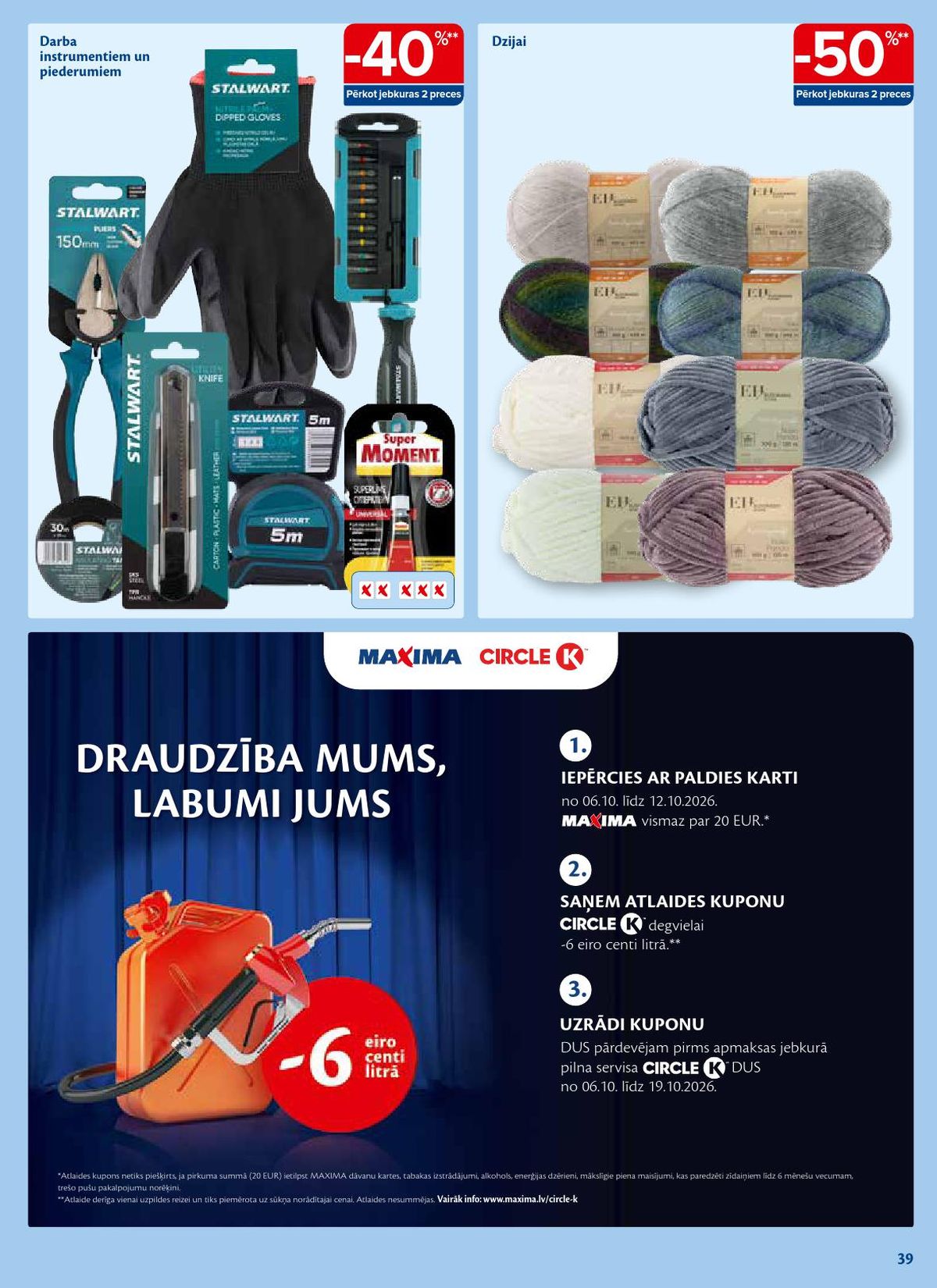 maxima - MAXIMA X XX XXX (06.10.2026 - 12.10.2026) - page: 20