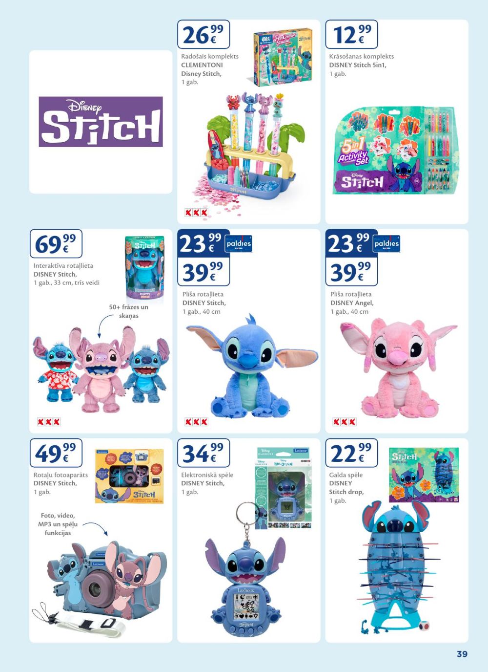 maxima - MAXIMA - Labākā atbilde izdevīgiem svētkiem! - page: 39