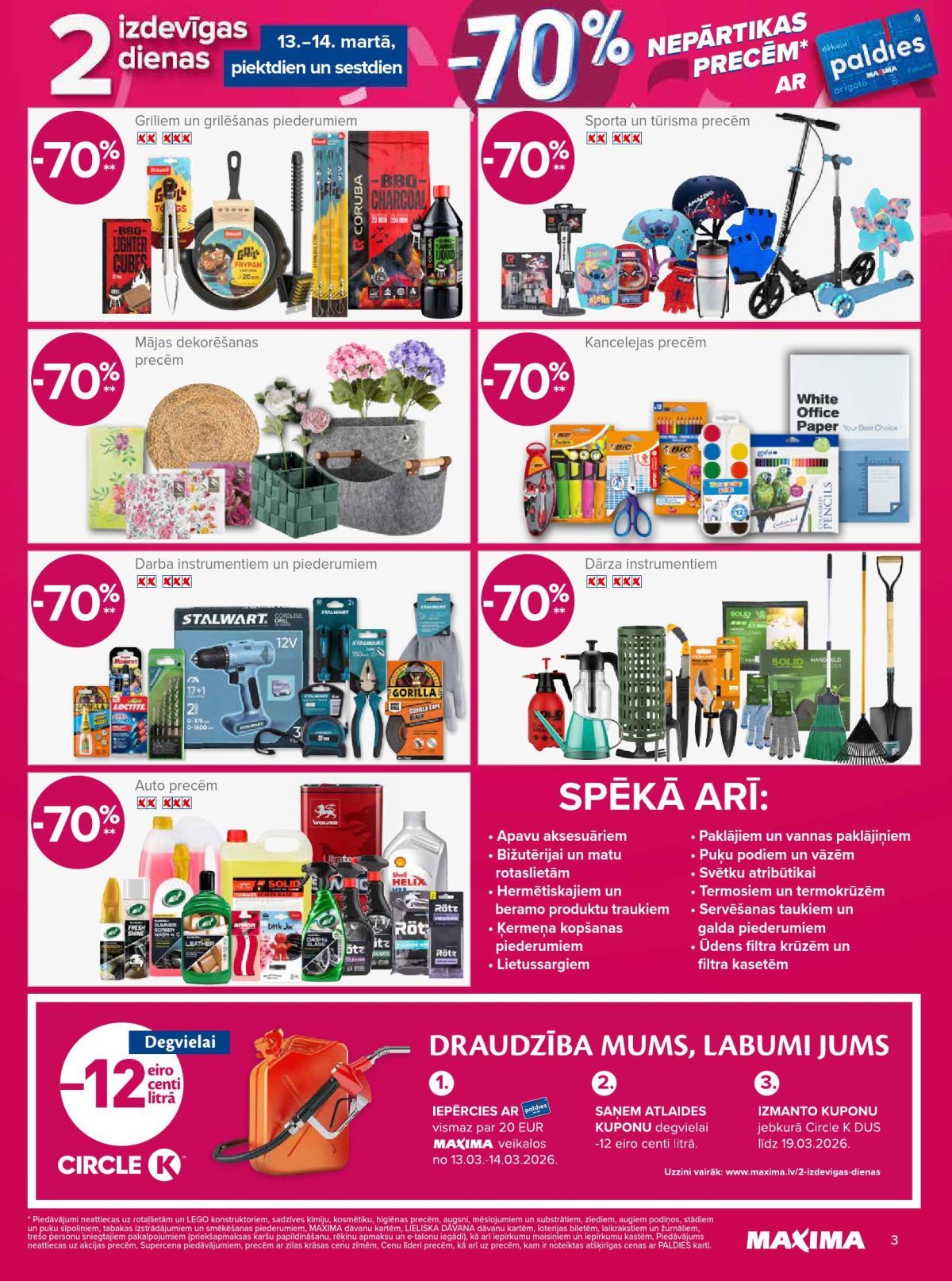 maxima - MAXIMA - 2 IZDEVĪGAS DIENAS (13.03.2026 - 14.03.2026) - page: 2