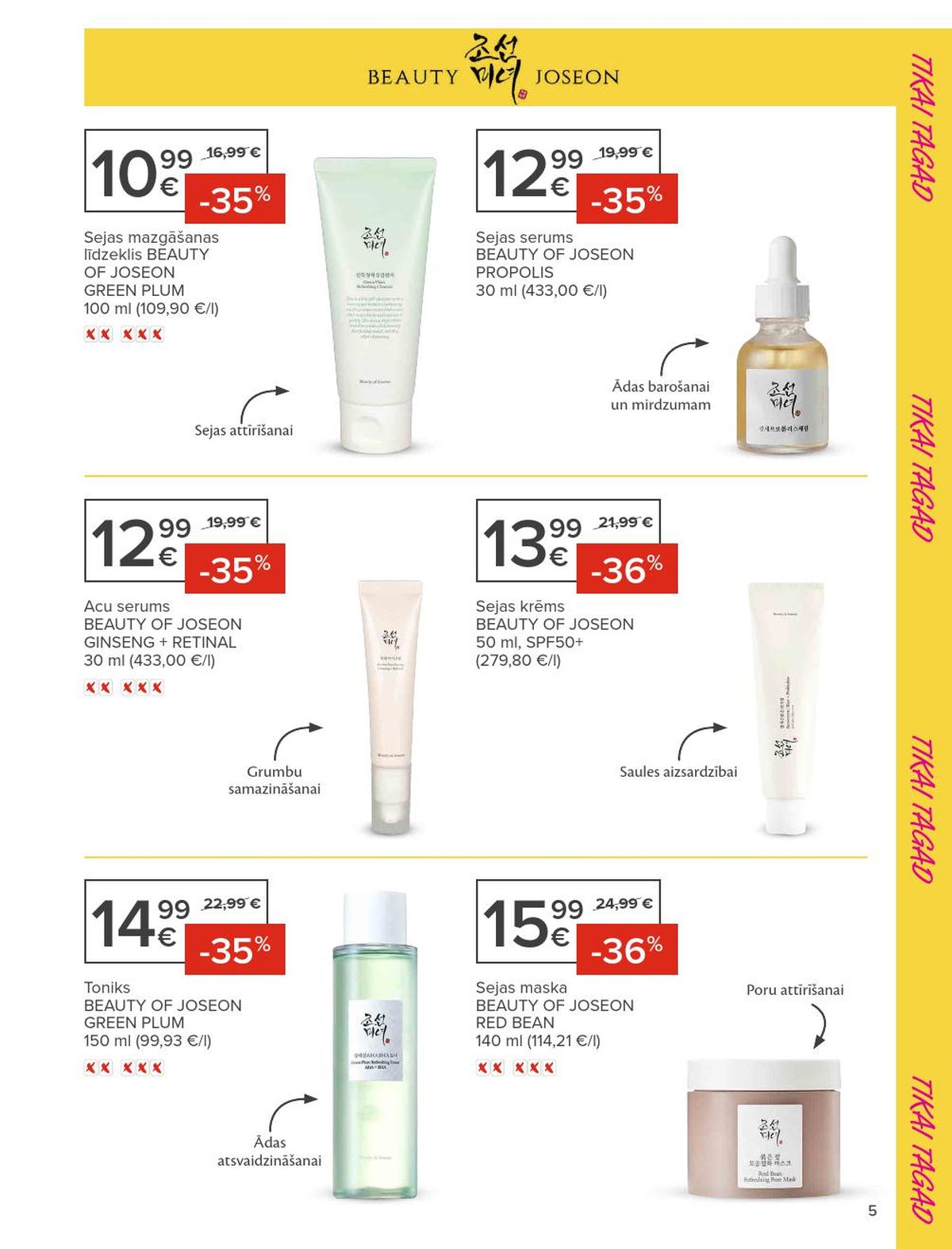 maxima - MAXIMA - Skaistuma Festivāls (09.04.2026 - 29.04.2026) - page: 3