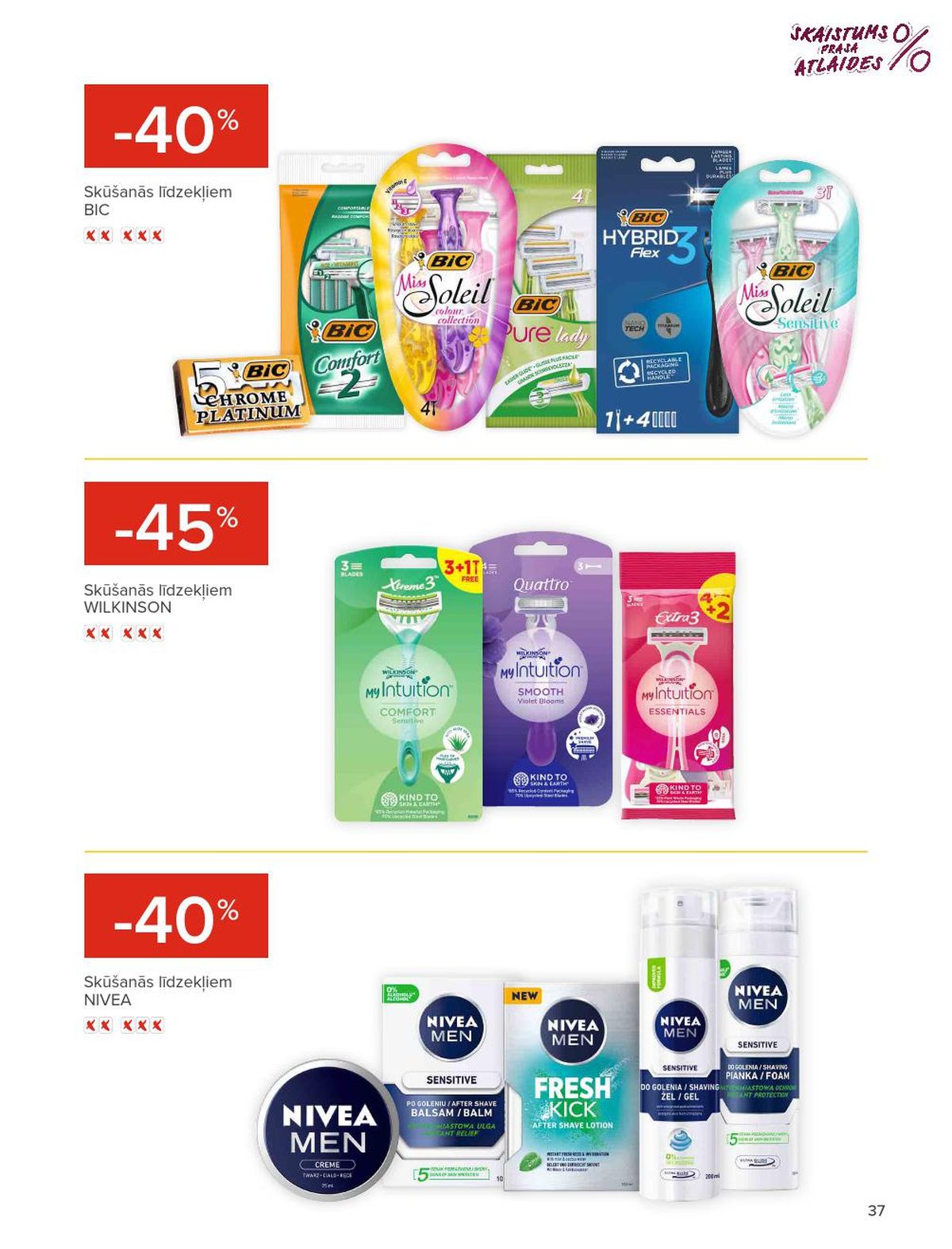 maxima - MAXIMA - Skaistuma Festivāls (09.04.2026 - 29.04.2026) - page: 19