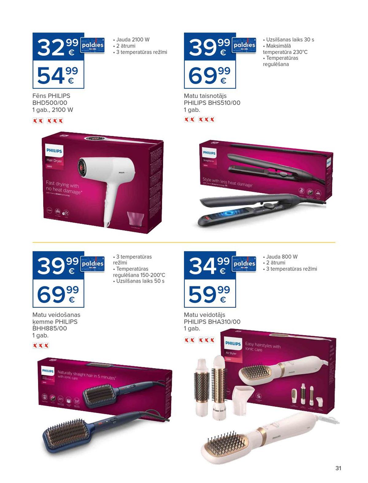 maxima - MAXIMA - Skaistuma Festivāls (09.04.2026 - 29.04.2026) - page: 16