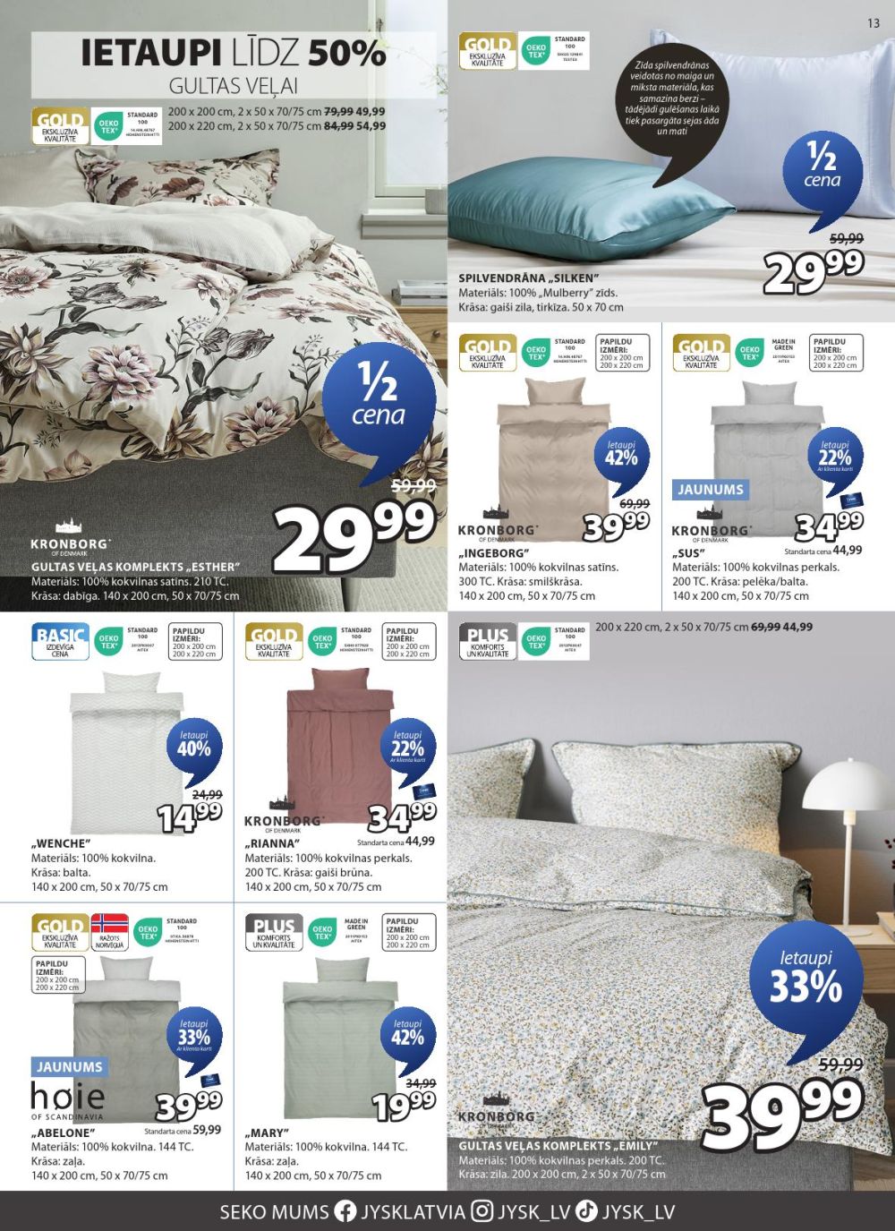 jysk - JYSK (28 10 2025 - 03 11 2025) - page: 13