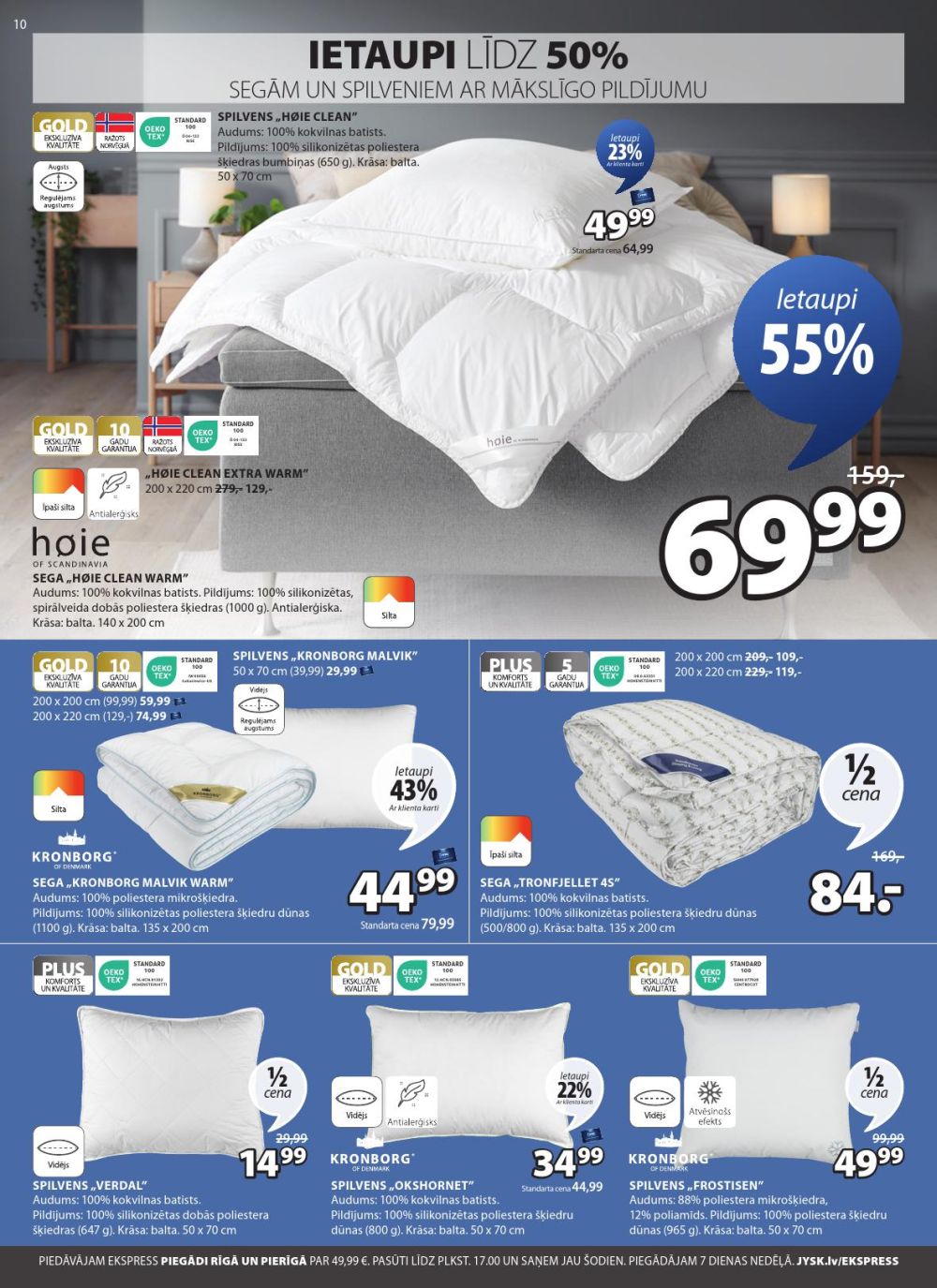 jysk - JYSK (28 10 2025 - 03 11 2025) - page: 10