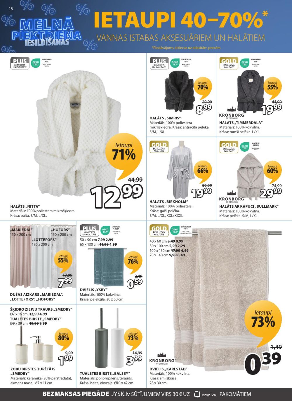 jysk - JYSK (04 11 2025 - 17 11 2025) - page: 18