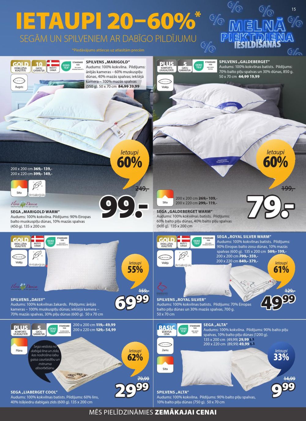 jysk - JYSK (04 11 2025 - 17 11 2025) - page: 15