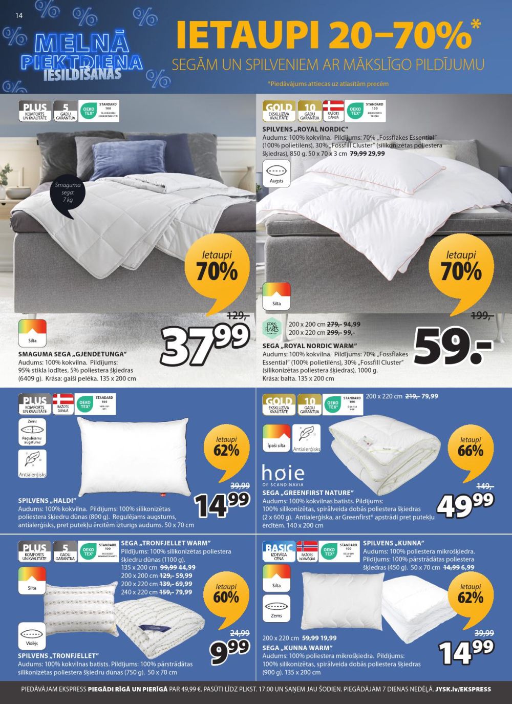 jysk - JYSK (04 11 2025 - 17 11 2025) - page: 14