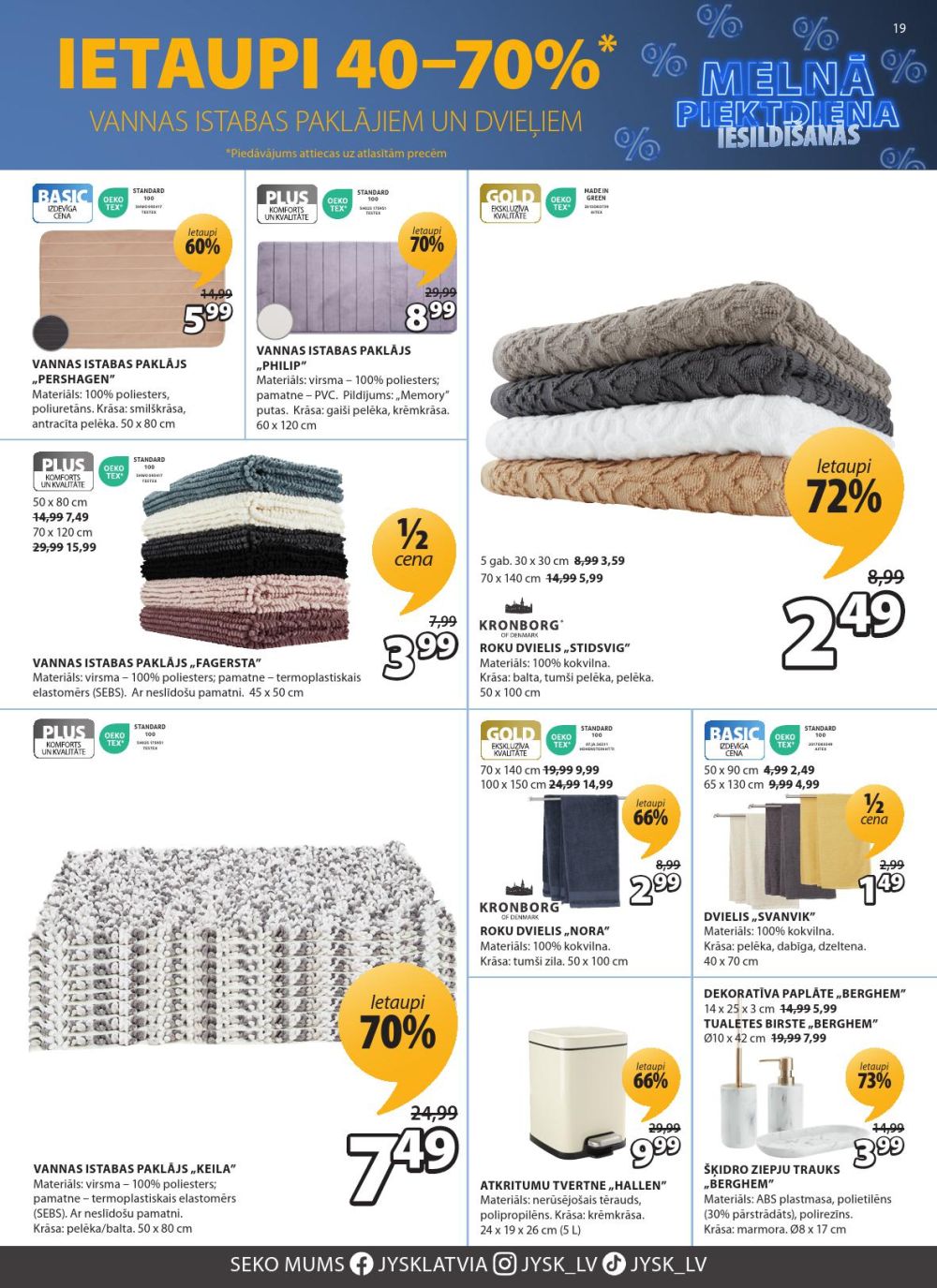 jysk - JYSK (04 11 2025 - 17 11 2025) - page: 19