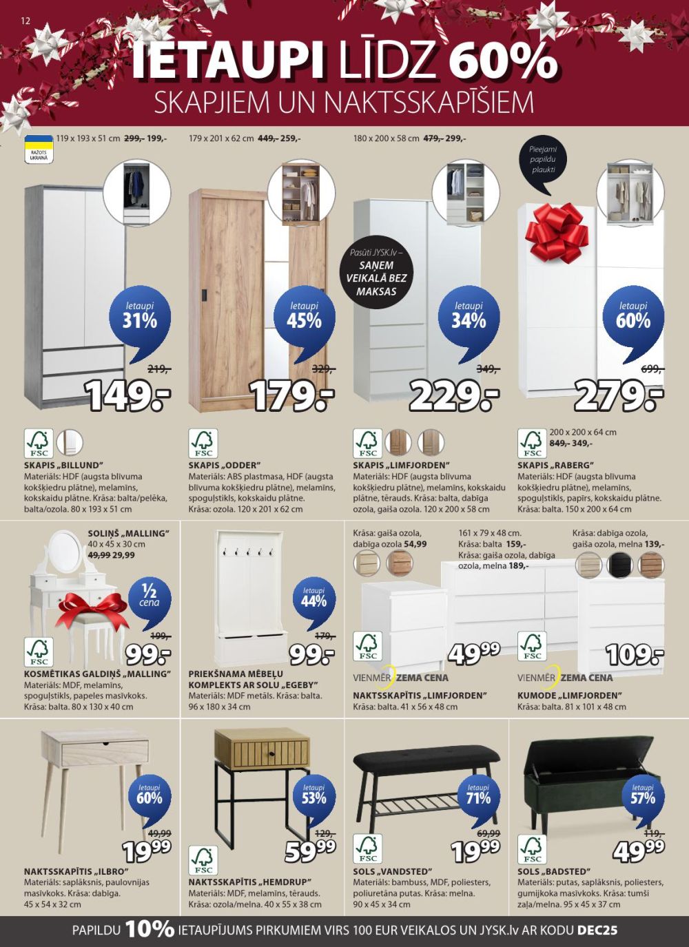 jysk - JYSK (02 12 2025 - 15 12 2025) - page: 12