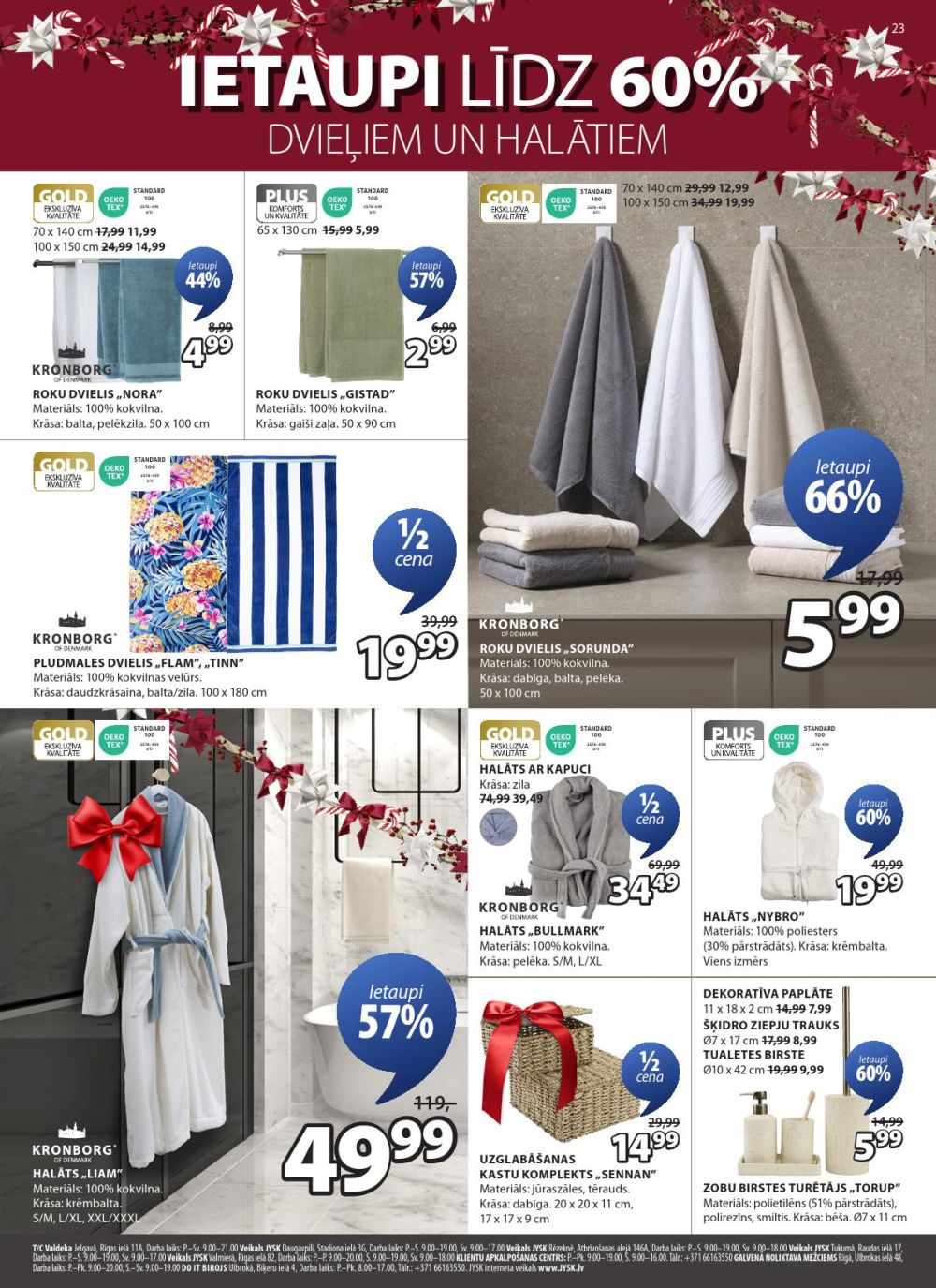 jysk - JYSK (02 12 2025 - 15 12 2025) - page: 23