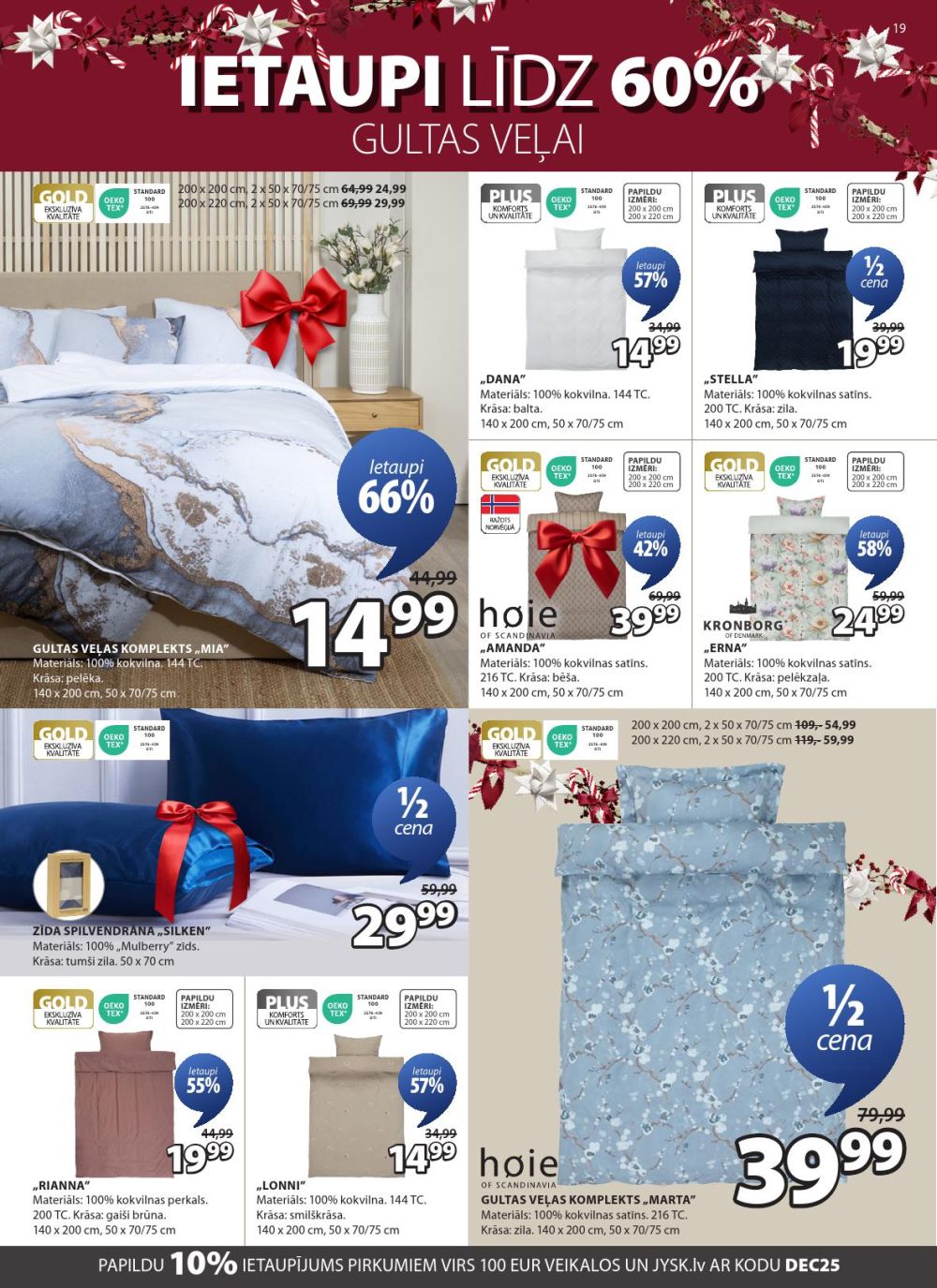 jysk - JYSK (02 12 2025 - 15 12 2025) - page: 19