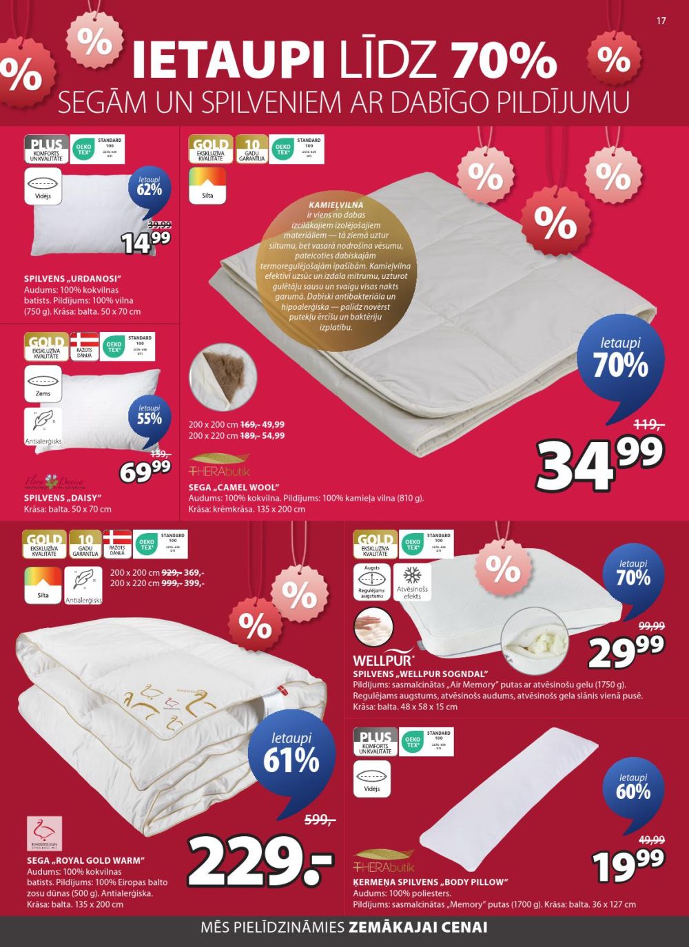 jysk - JYSK (26 12 2025 - 05 01 2026) - page: 17