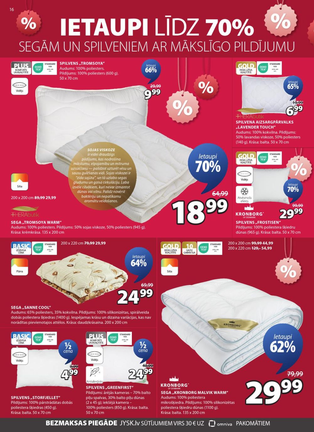 jysk - JYSK (26 12 2025 - 05 01 2026) - page: 16