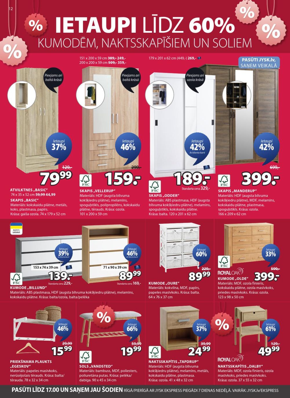 jysk - JYSK (26 12 2025 - 05 01 2026) - page: 12