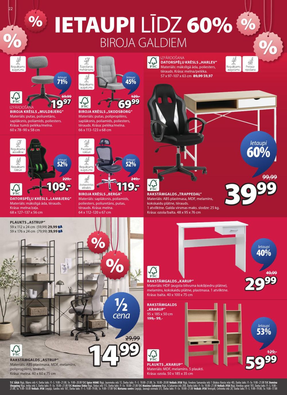 jysk - JYSK (06 01 2026 - 19 01 2026) - page: 22