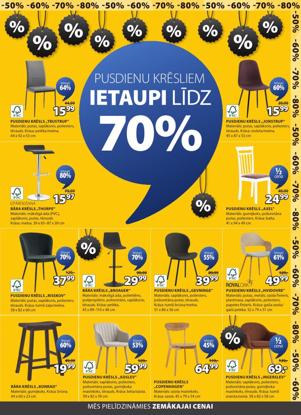 jysk - JYSK (20 01 2026 - 02 02 2026) - page: 19