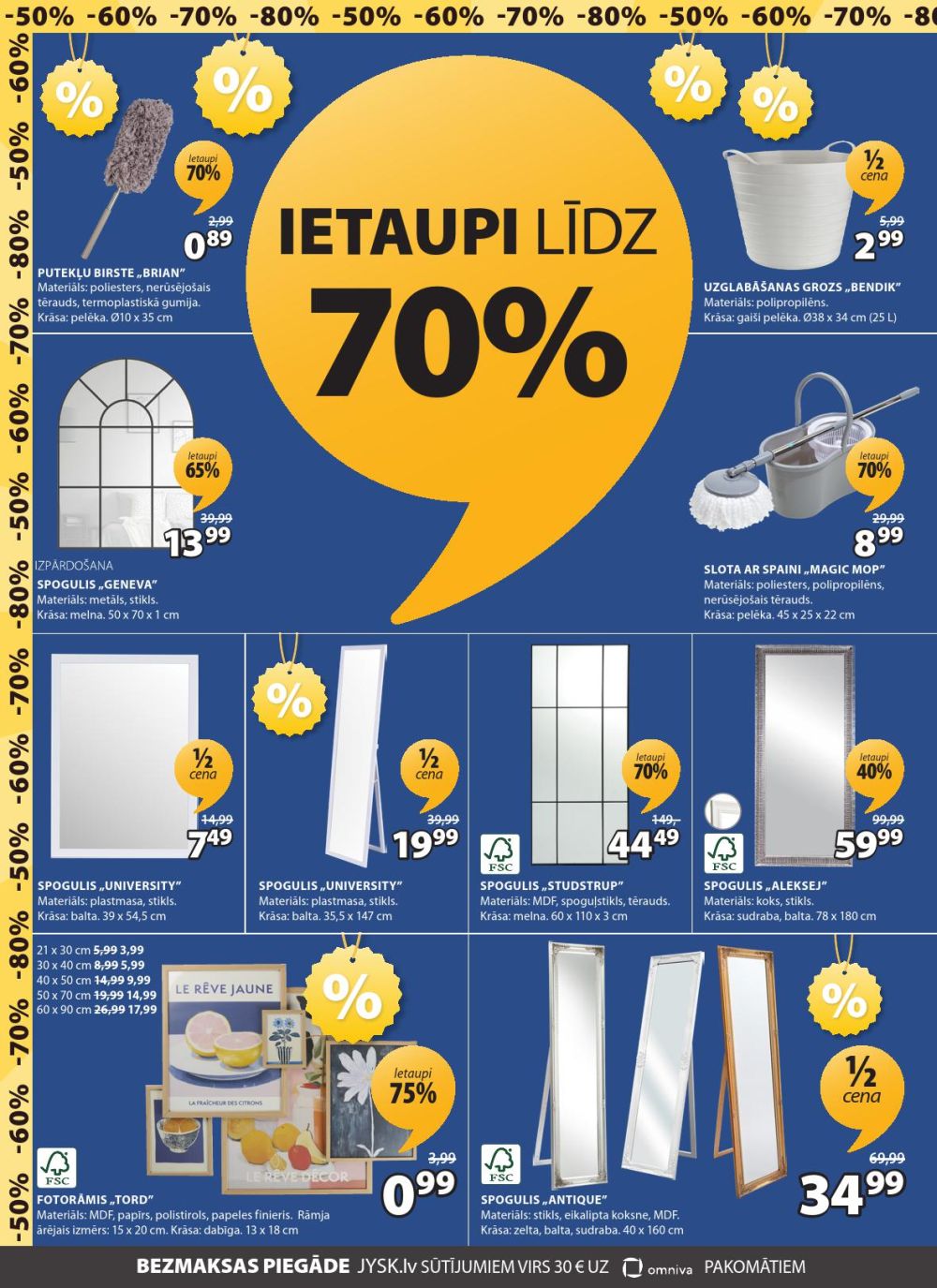 jysk - JYSK (20 01 2026 - 02 02 2026) - page: 12