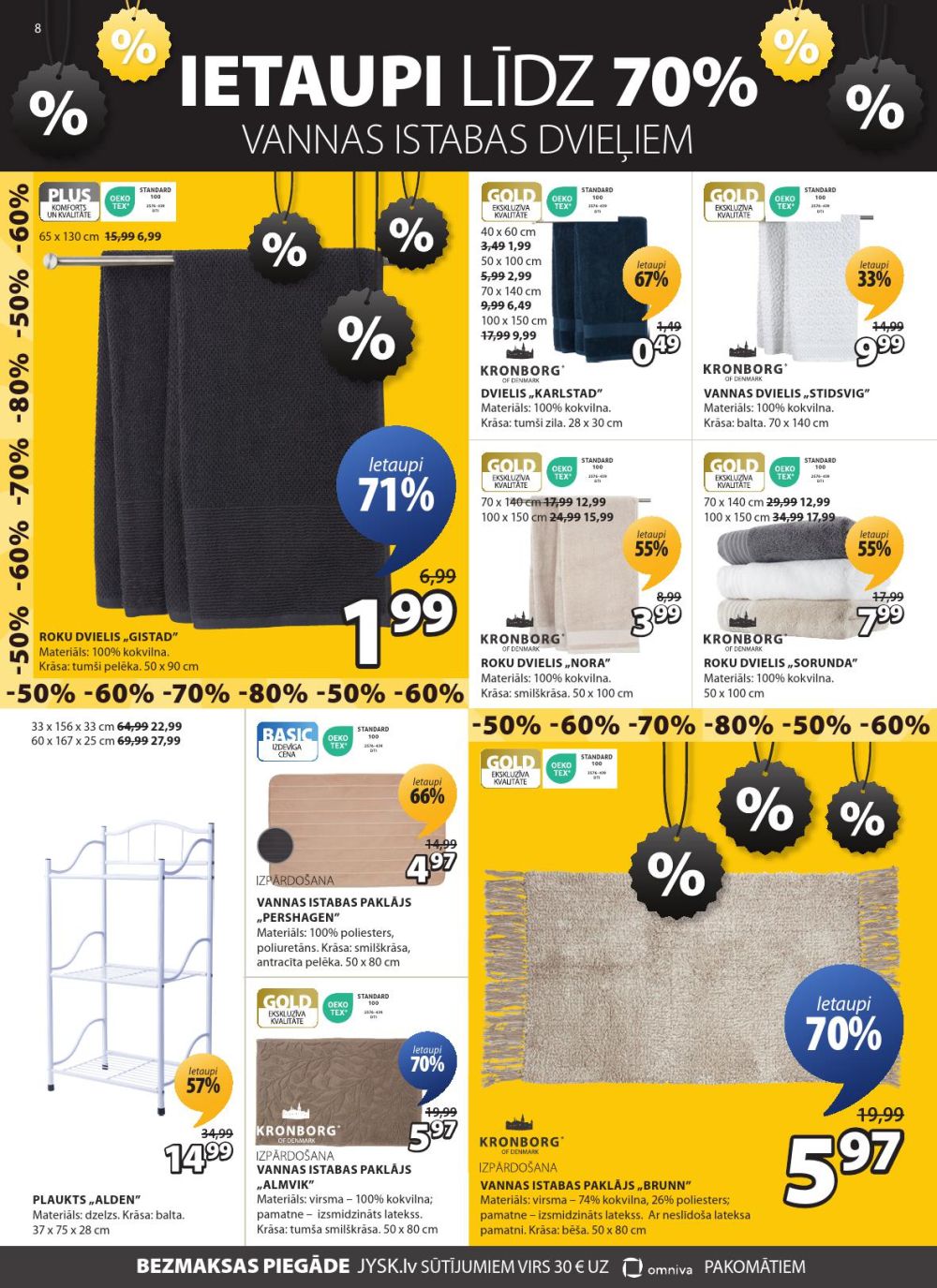 jysk - JYSK (20 01 2026 - 02 02 2026) - page: 8