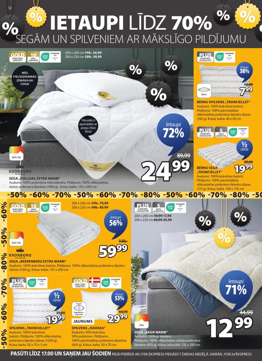 jysk - JYSK (03 02 2026 - 16 02 2026) - page: 12