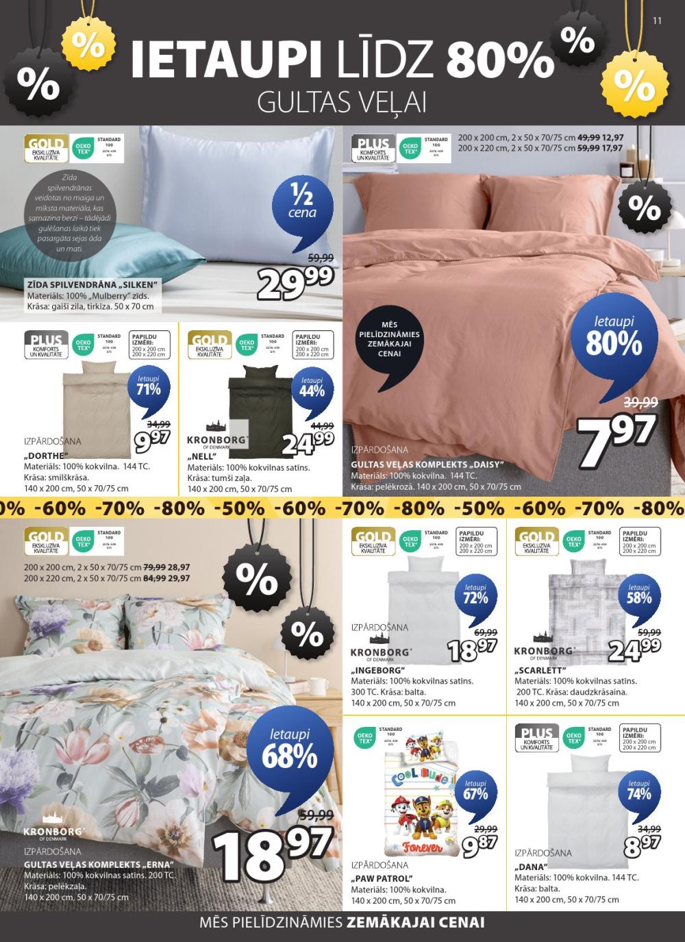 jysk - JYSK (03 02 2026 - 16 02 2026) - page: 11