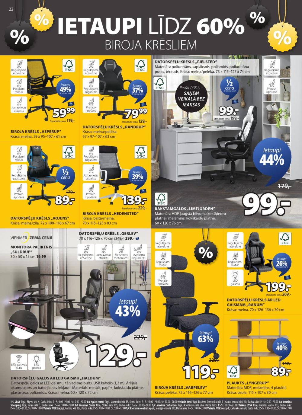 jysk - JYSK (03 02 2026 - 16 02 2026) - page: 22