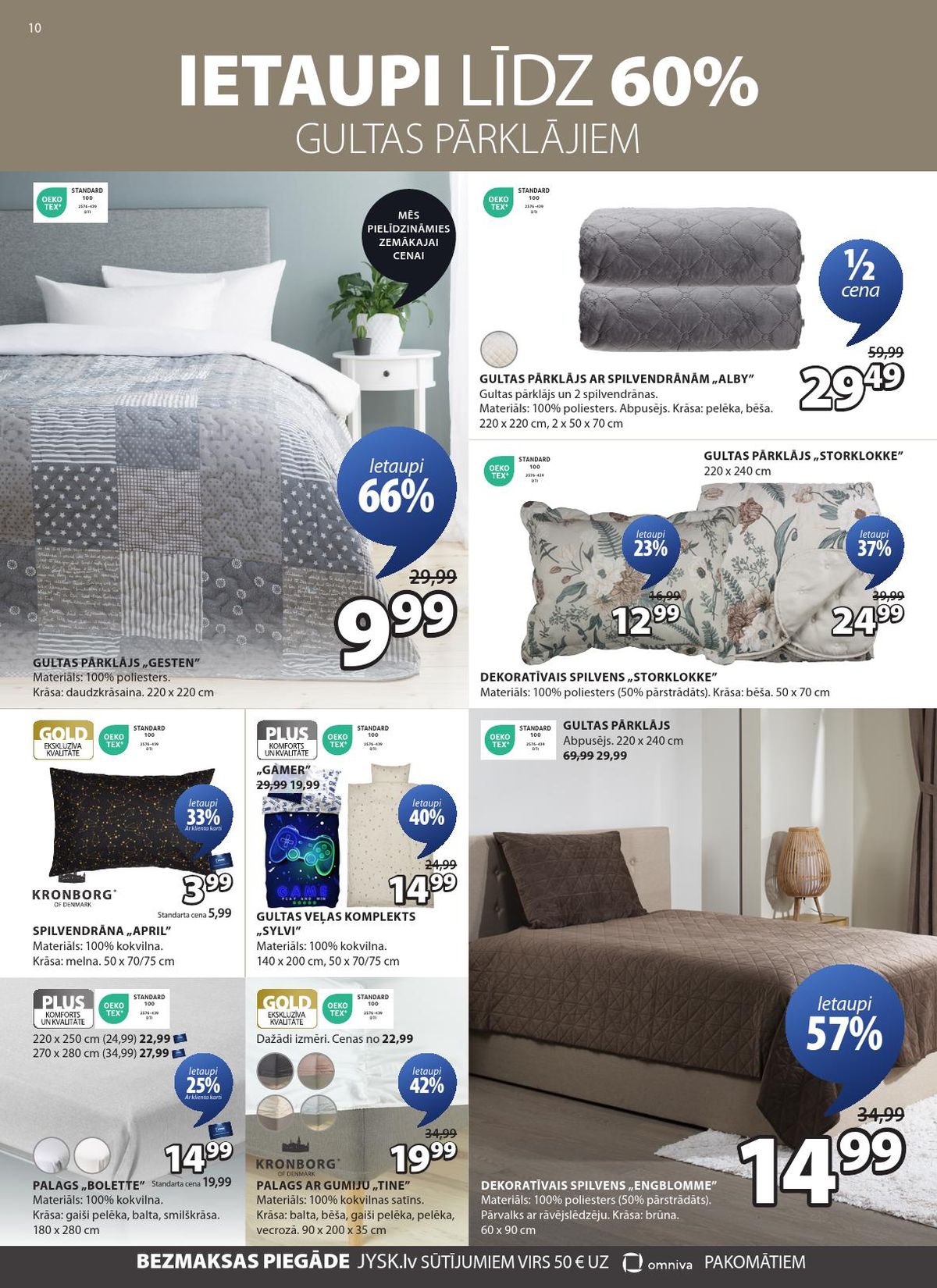 jysk - JYSK (17 02 2026 - 02 03 2026) - page: 10