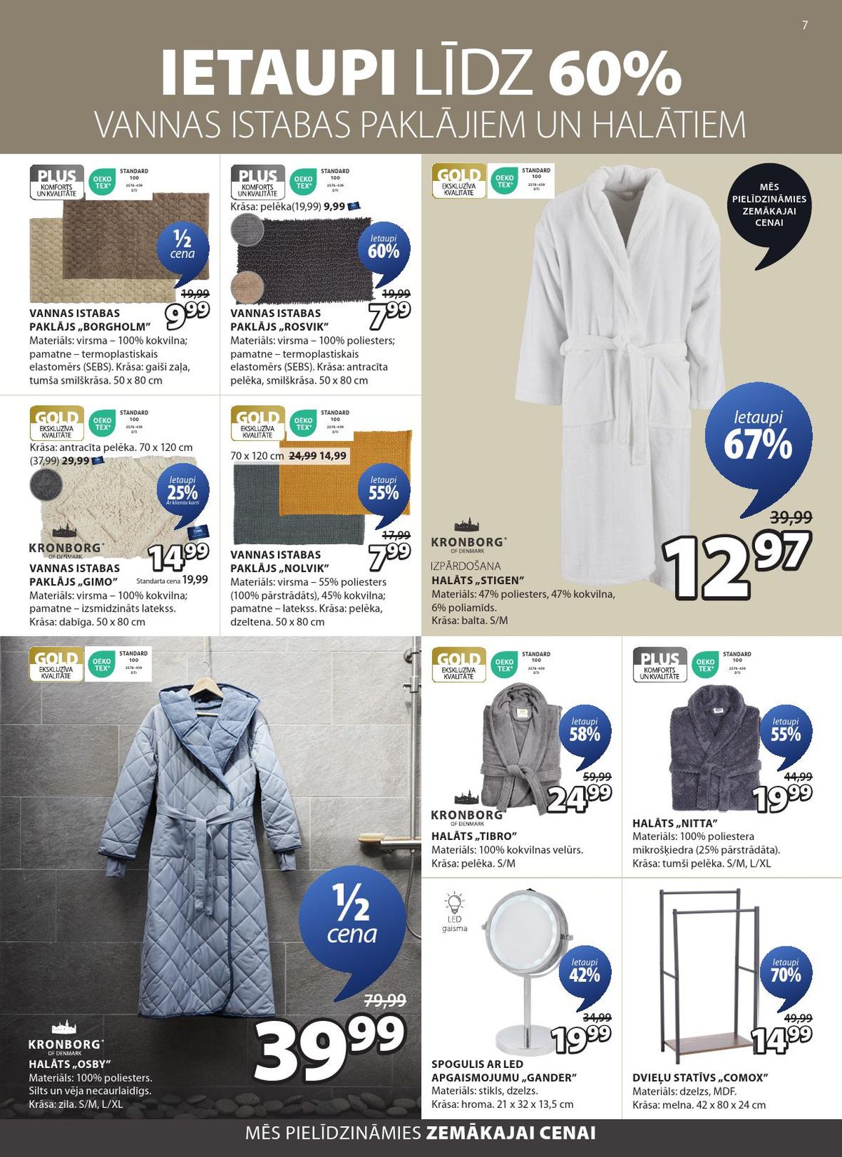 jysk - JYSK (17 02 2026 - 02 03 2026) - page: 7