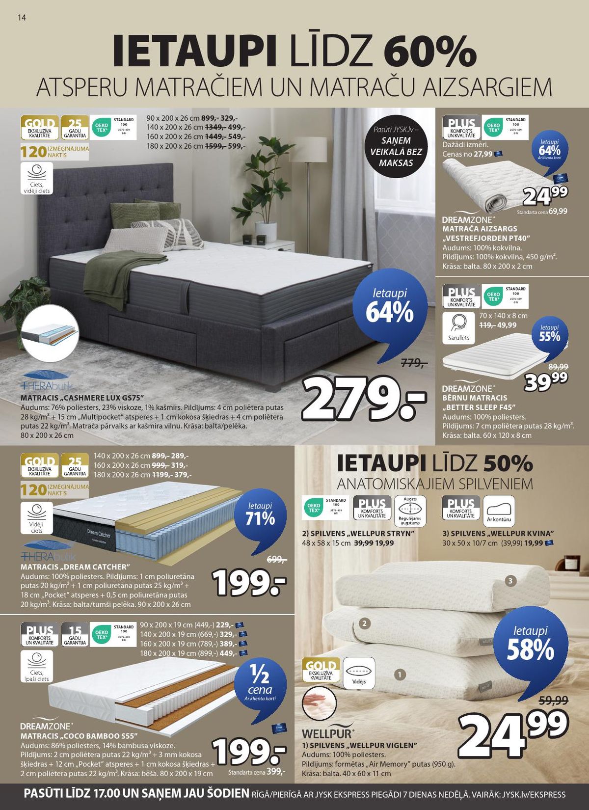 jysk - JYSK (17 02 2026 - 02 03 2026) - page: 14