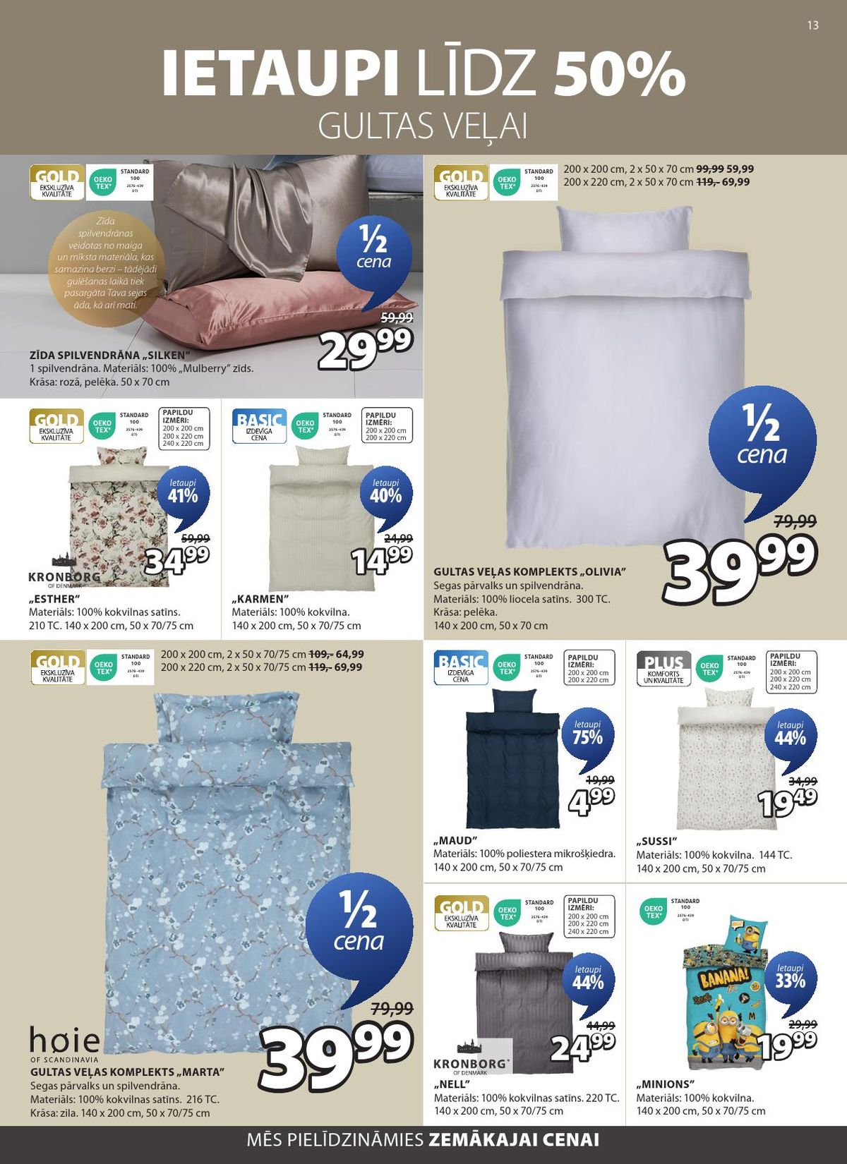 jysk - JYSK (03 03 2026 - 16 03 2026) - page: 7