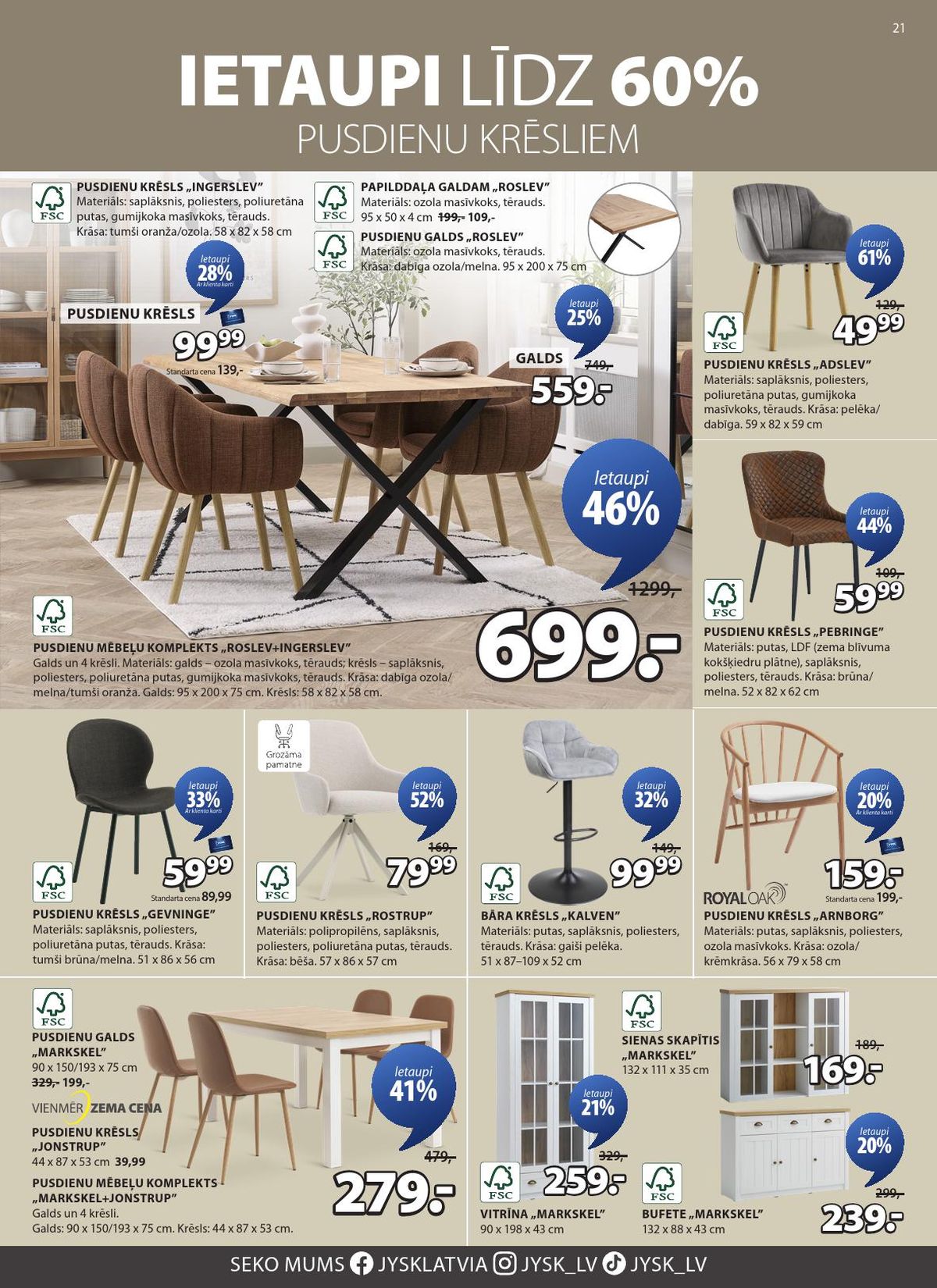 jysk - JYSK (03 03 2026 - 16 03 2026) - page: 11