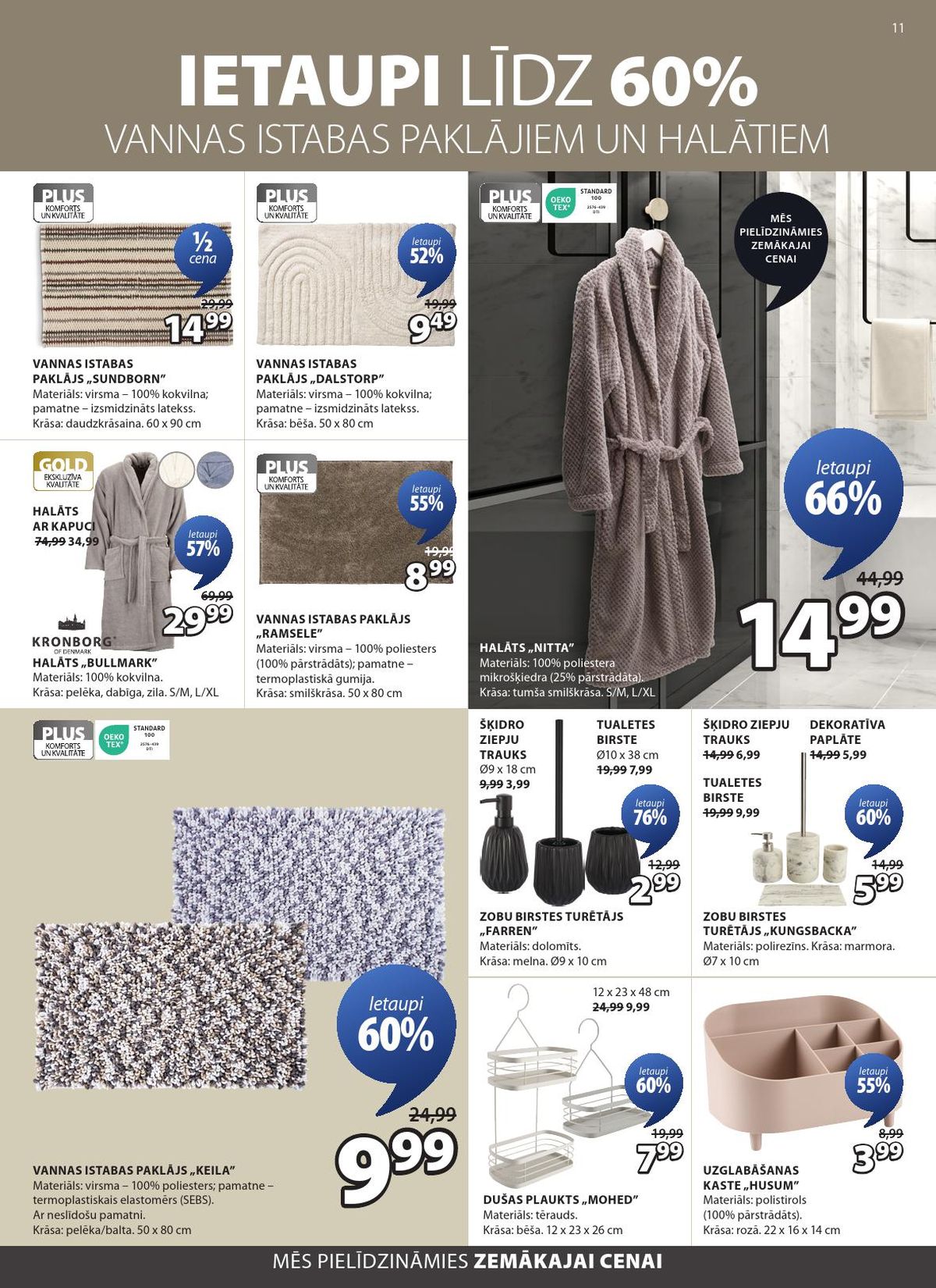 jysk - JYSK (17 03 2026 - 30 03 2026) - page: 6