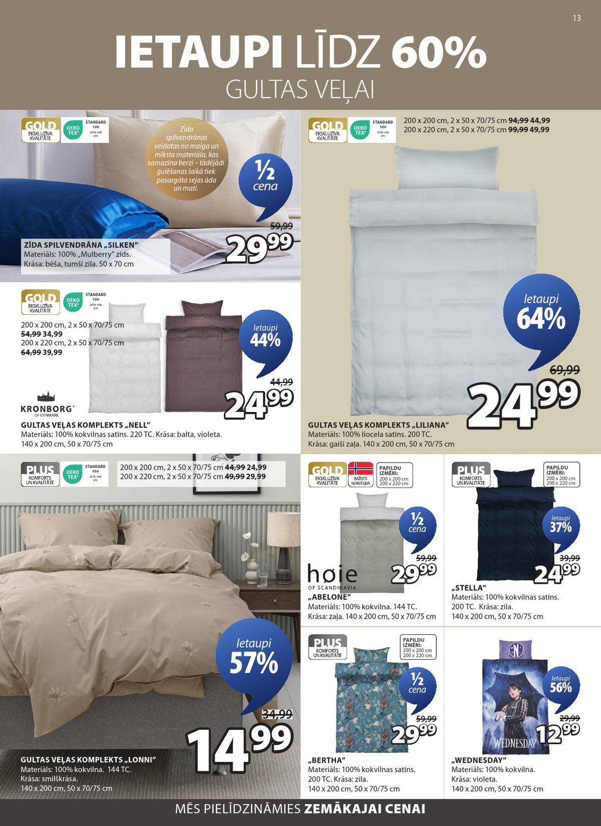 jysk - JYSK (17 03 2026 - 30 03 2026) - page: 7