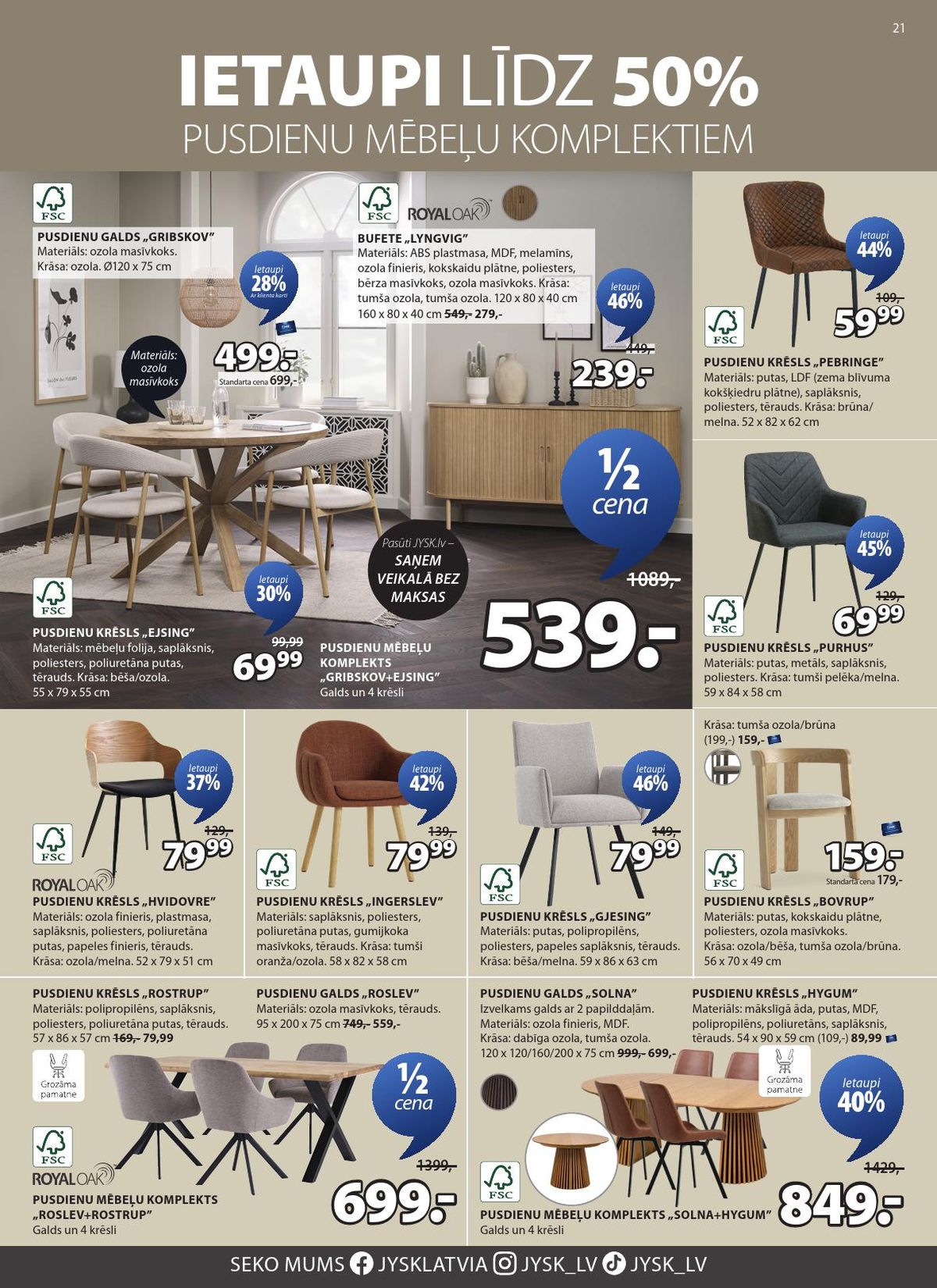 jysk - JYSK (17 03 2026 - 30 03 2026) - page: 11