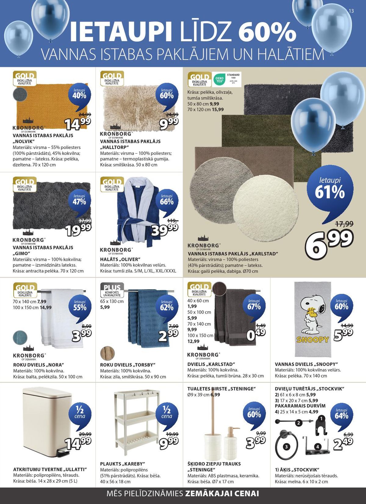 jysk - JYSK (14 04 2026 - 27 04 2026) - page: 7