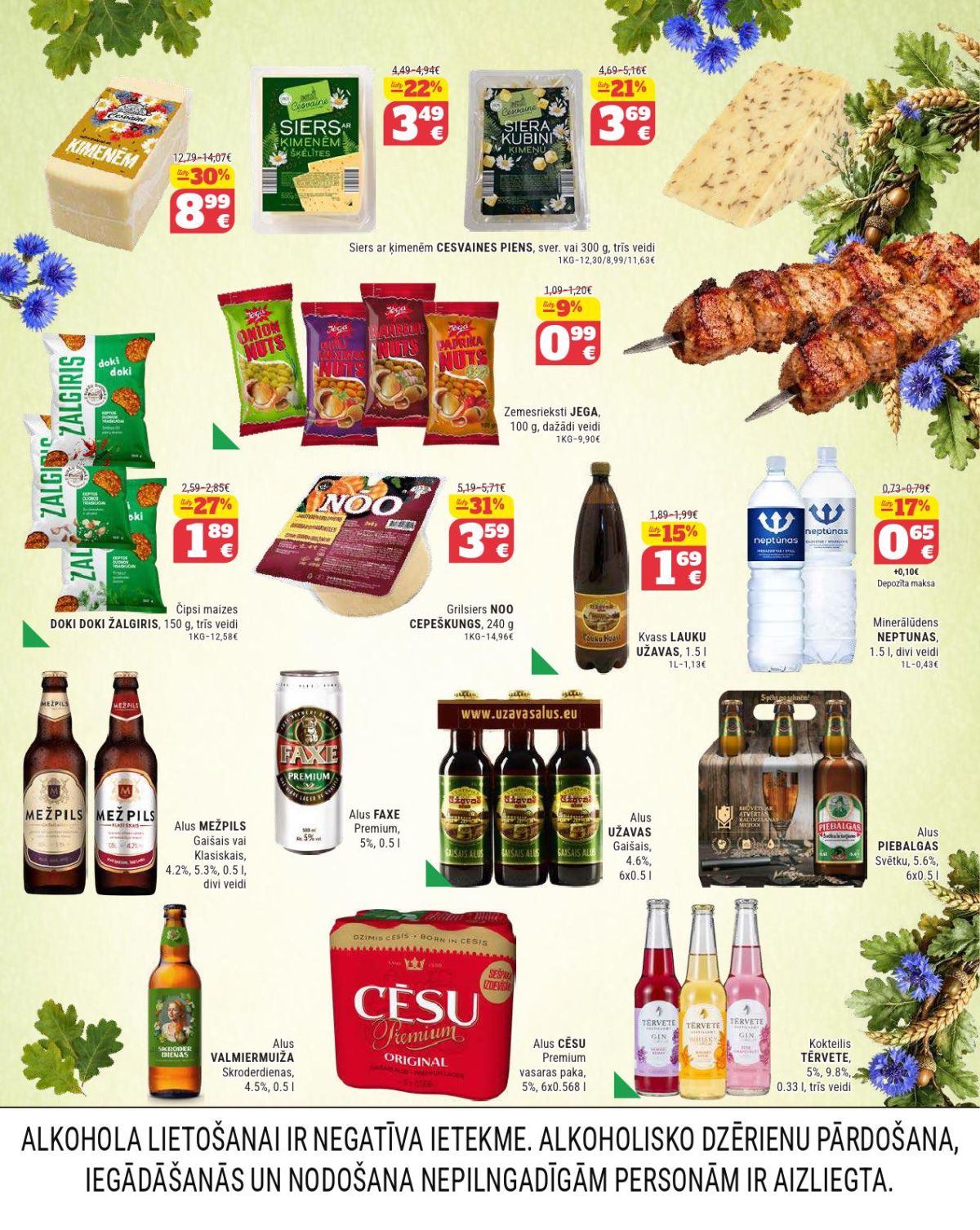 aibe - AIBE (02.06.2026 - 30.06.2026) - page: 2