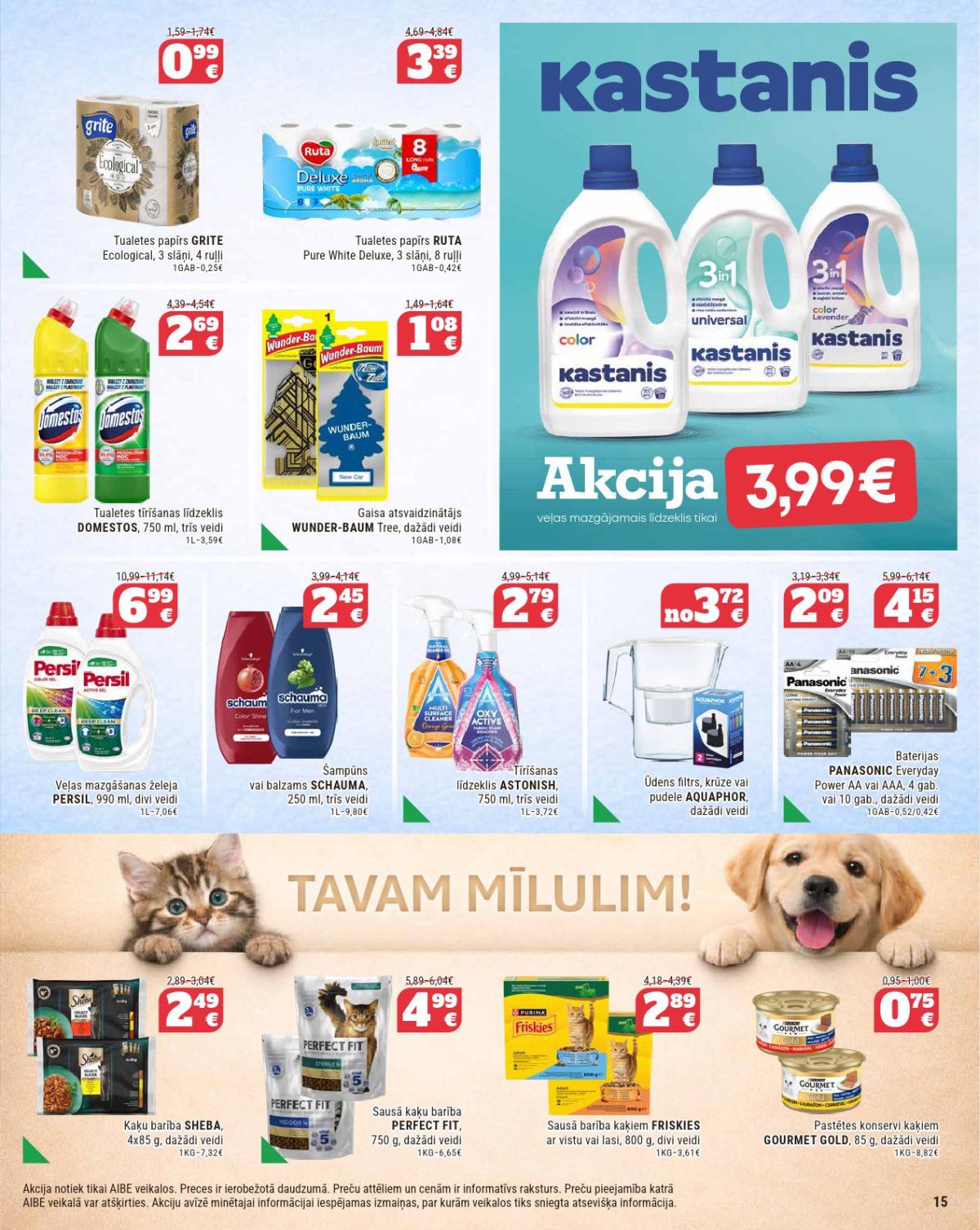 aibe - AIBE (13.10.2026 - 02.11.2026) - page: 8