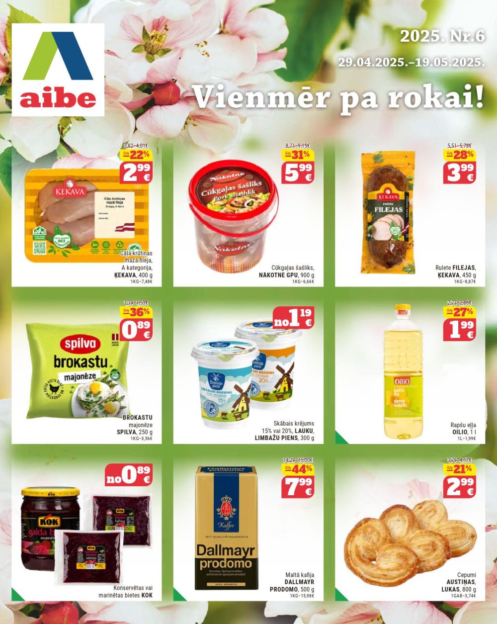 aibe - AIBE (29.04.2025 - 19.05.2025)
