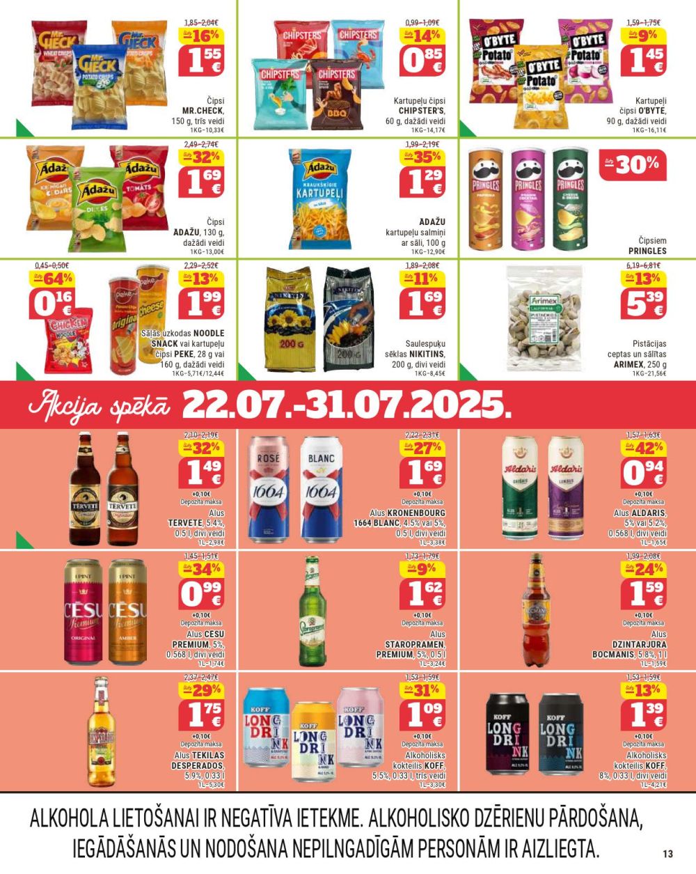 aibe - AIBE (22.07.2025 - 11.08.2025) - page: 13