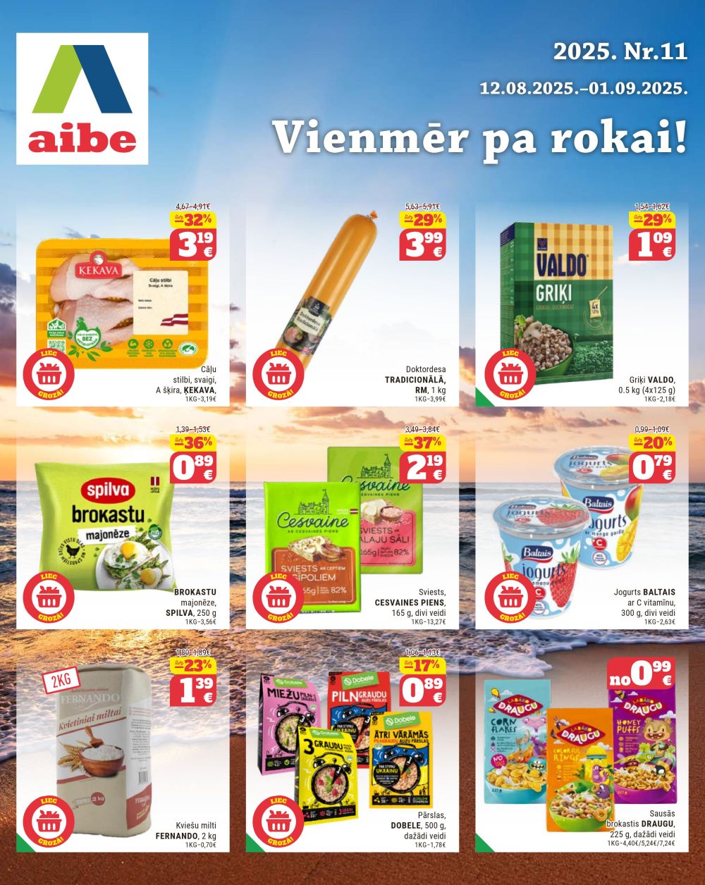 aibe - AIBE (12.08.2025 - 01.09.2025)