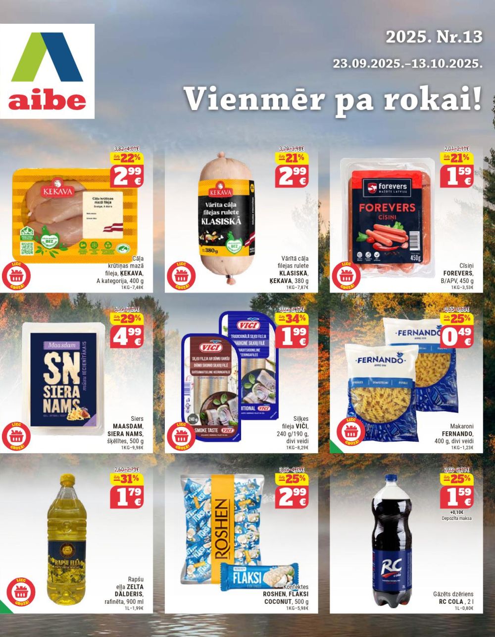 aibe - AIBE (23.09.2025 - 13.10.2025)