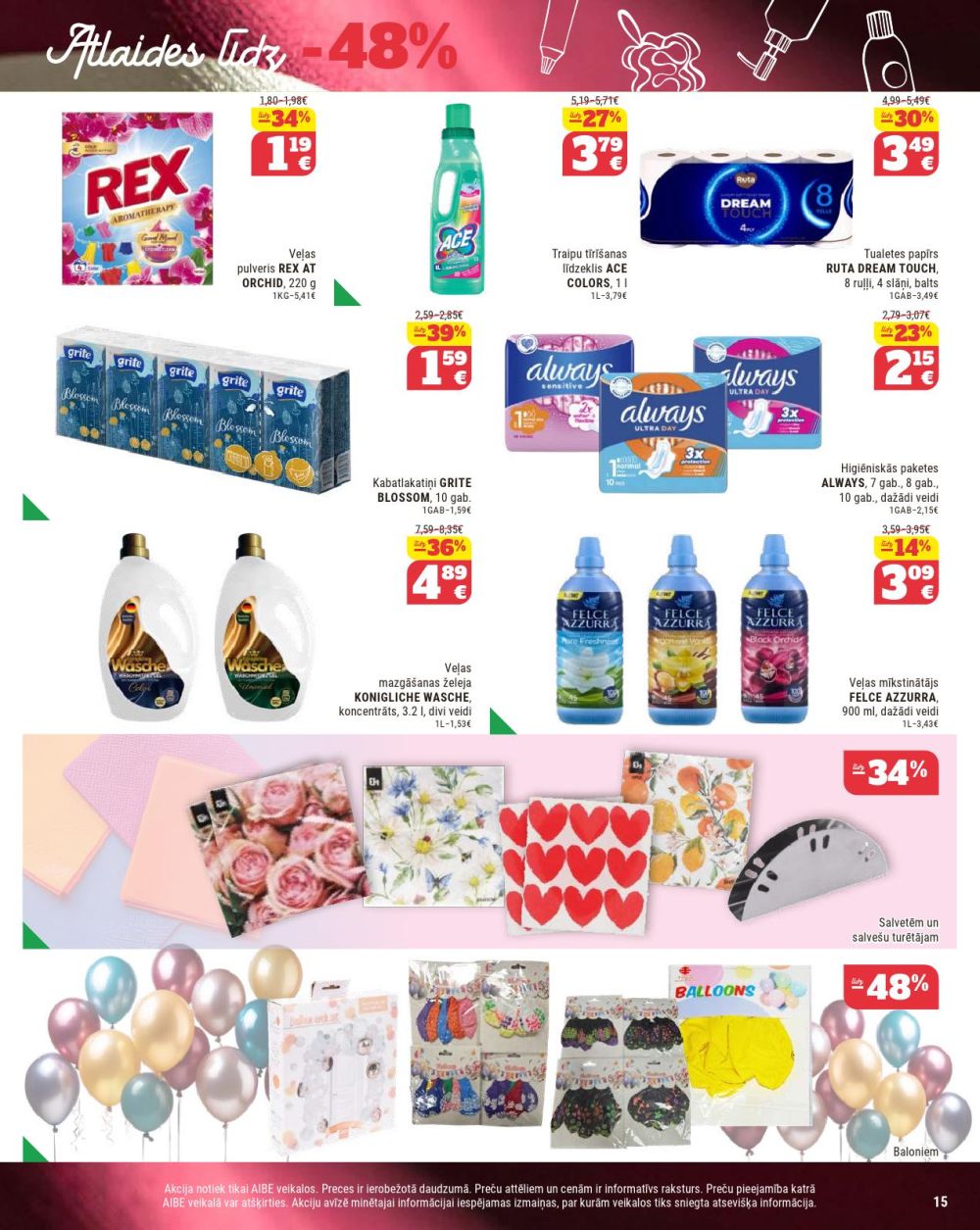 aibe - AIBE (04.11.2025 - 24.12.2025) - page: 15