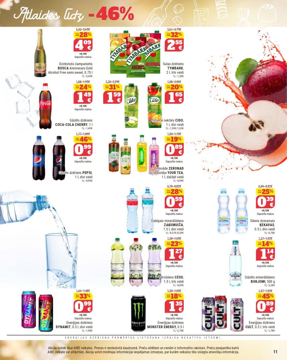 aibe - AIBE (25.11.2025 - 15.12.2025) - page: 11