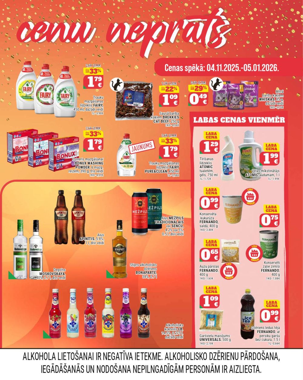 aibe - AIBE (16.12.2025 - 05.01.2026) - page: 7