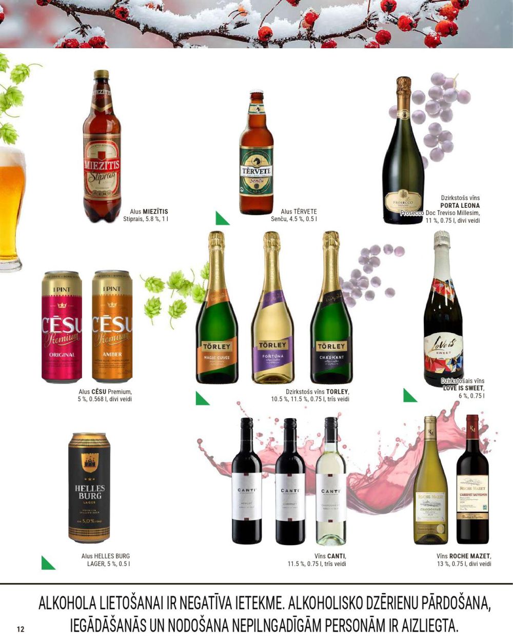 aibe - AIBE (06.01.2026 - 26.01.2026) - page: 12