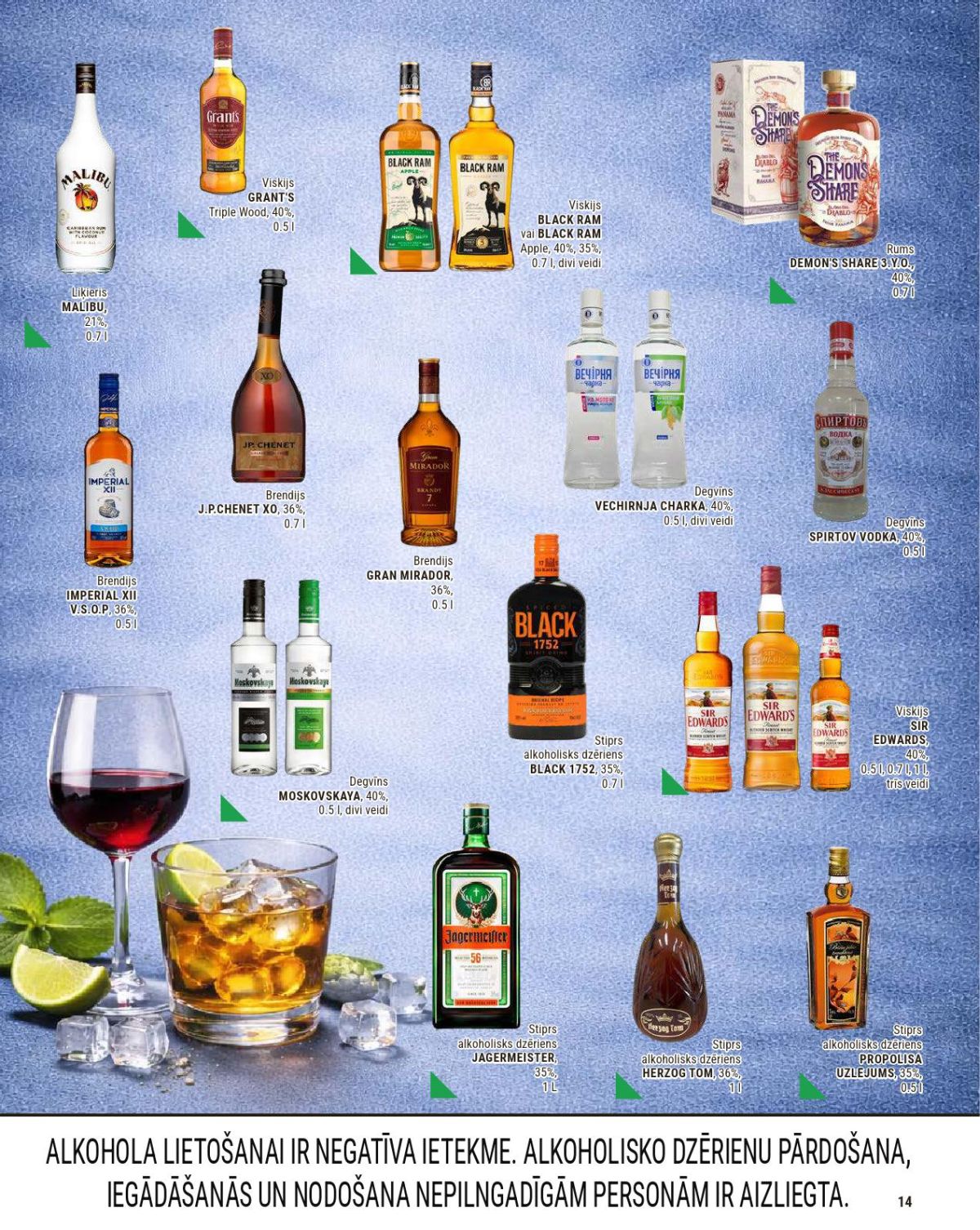 aibe - AIBE (17.02.2026 - 09.03.2026) - page: 14