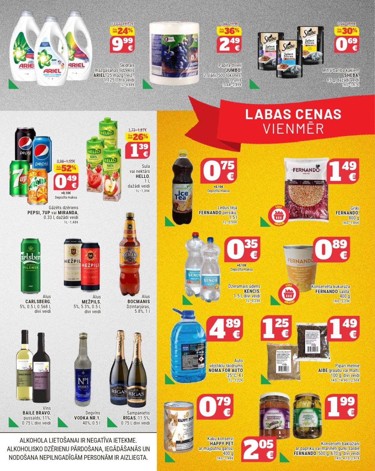 aibe - AIBE (10.03.2026 - 30.03.2026) - page: 4