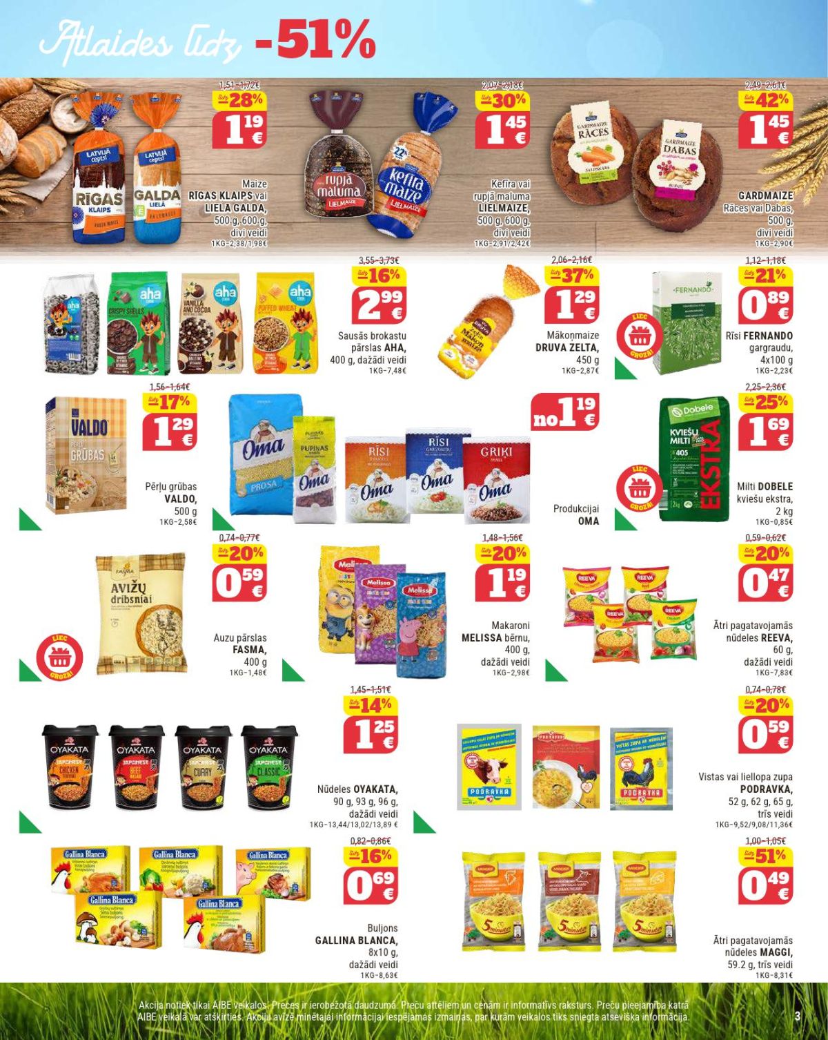 aibe - AIBE (10.03.2026 - 30.03.2026) - page: 2